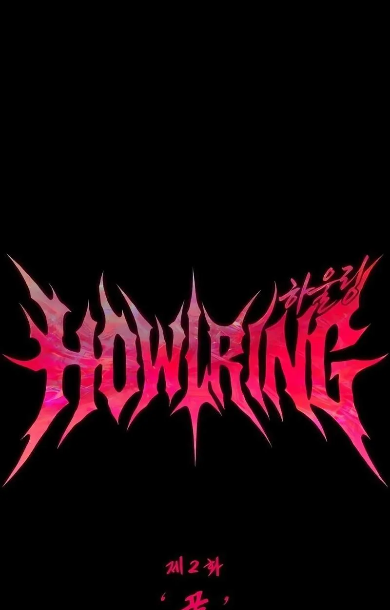 Howling Chapter 2 page 19 - 