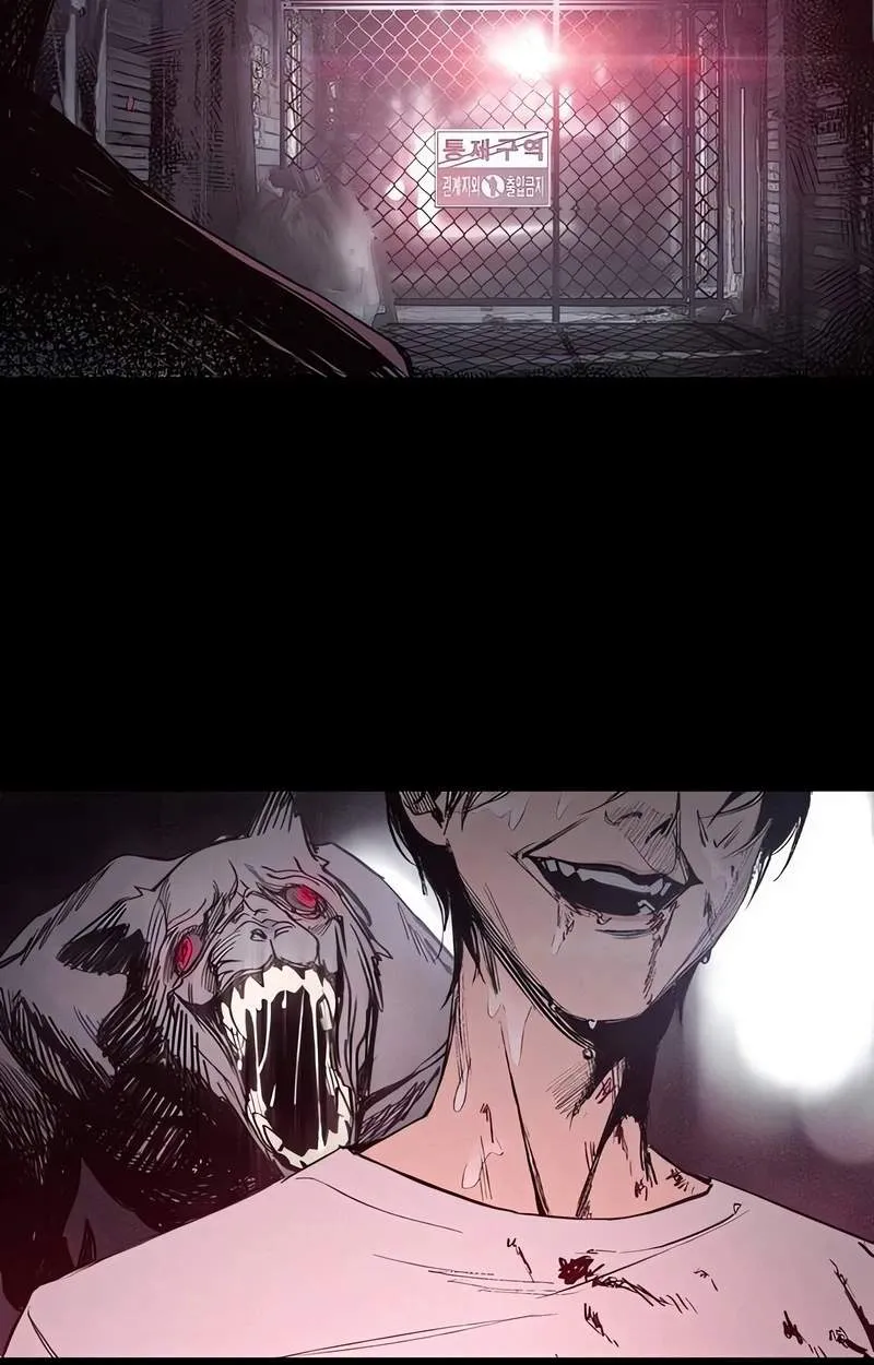 Howling Chapter 2 page 6 - 
