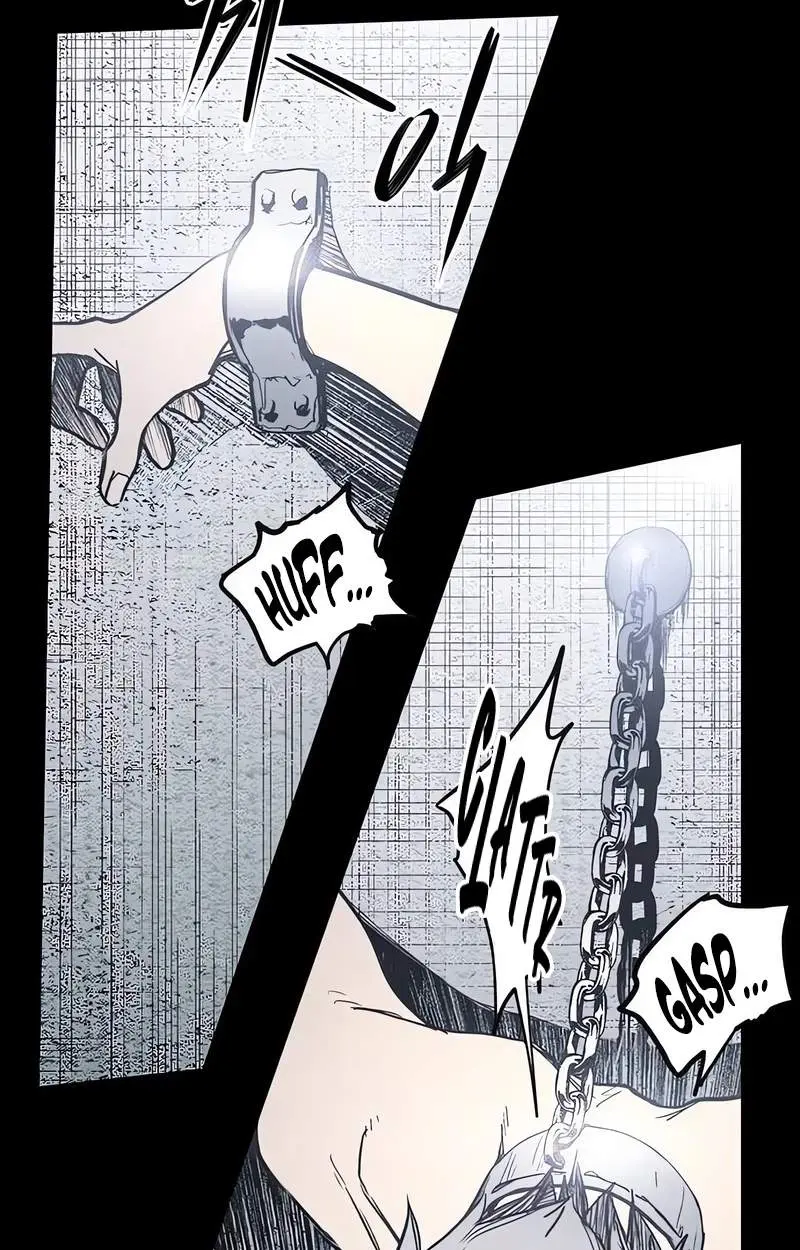 Howling Chapter 2 page 52 - 