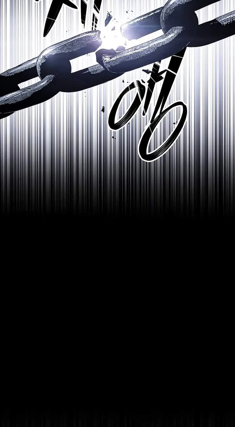 Howling Chapter 2 page 57 - 