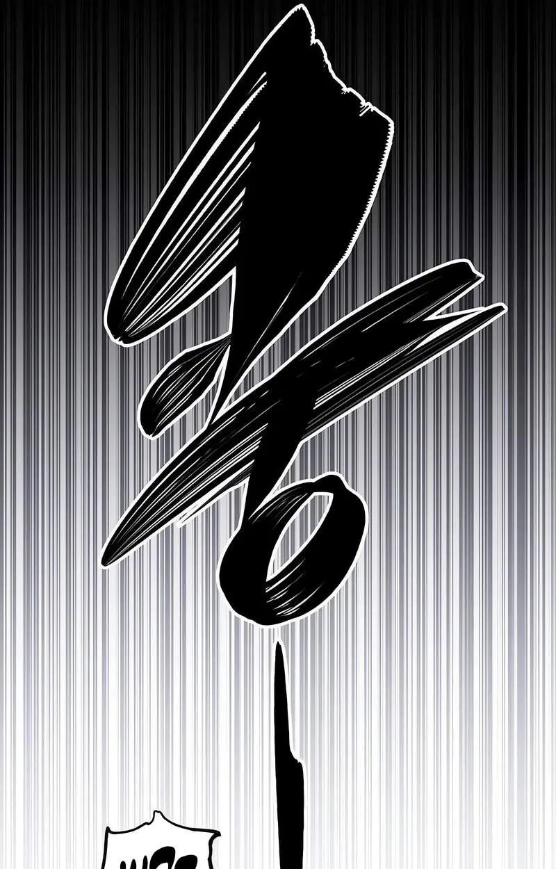 Howling Chapter 2 page 58 - 
