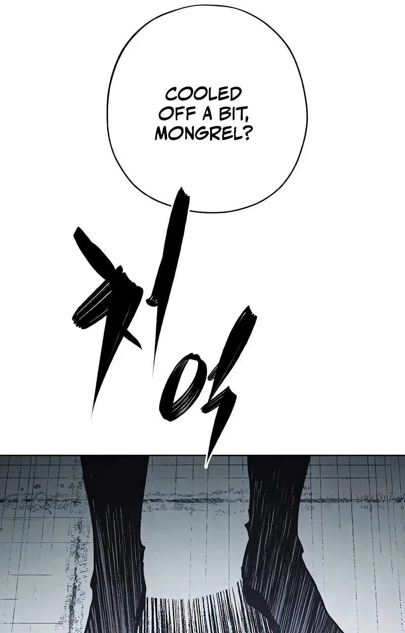 Howling Chapter 2 page 60 - 