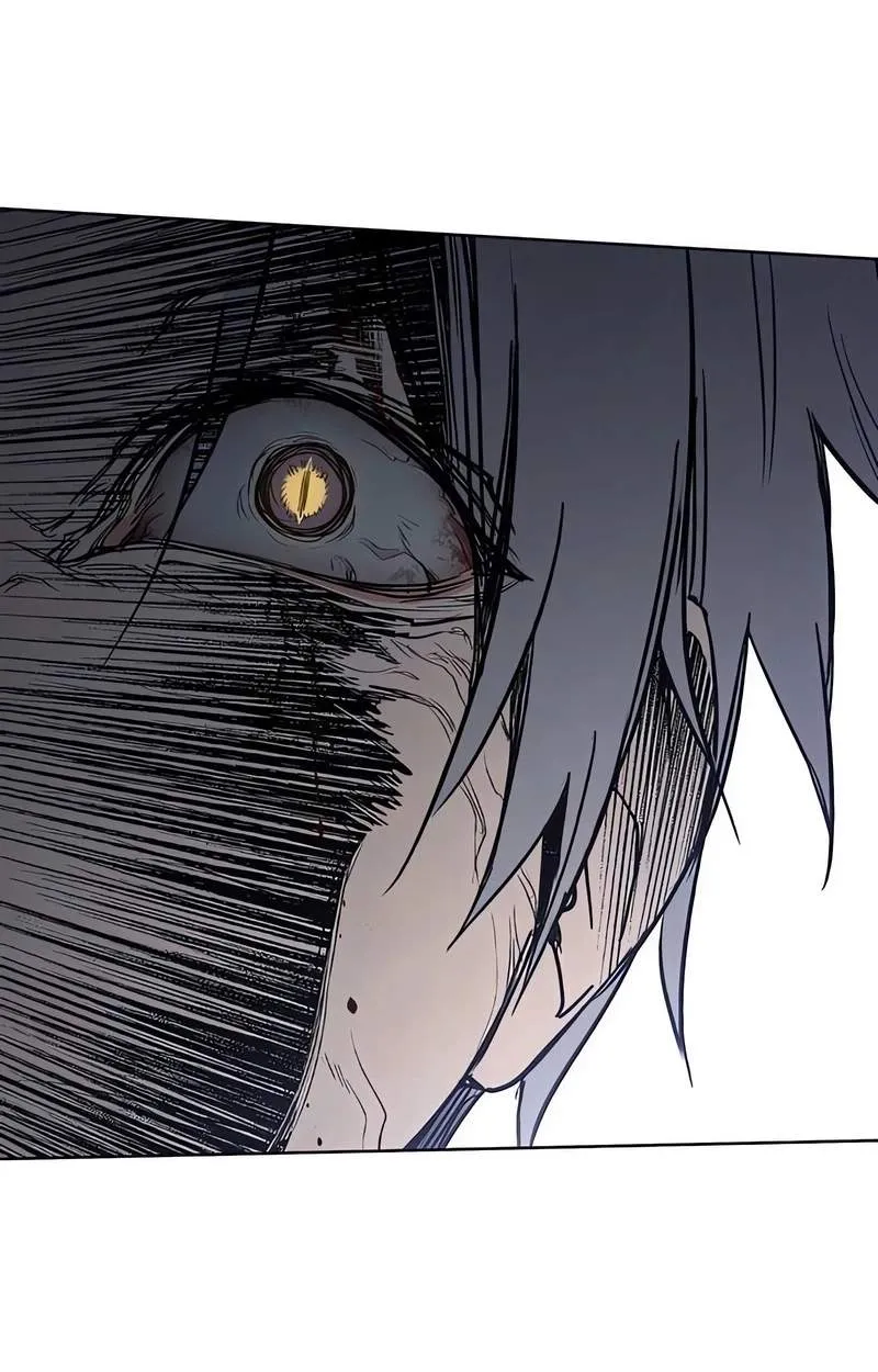 Howling Chapter 2 page 72 - 