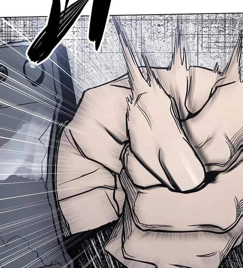 Howling Chapter 2 page 77 - 
