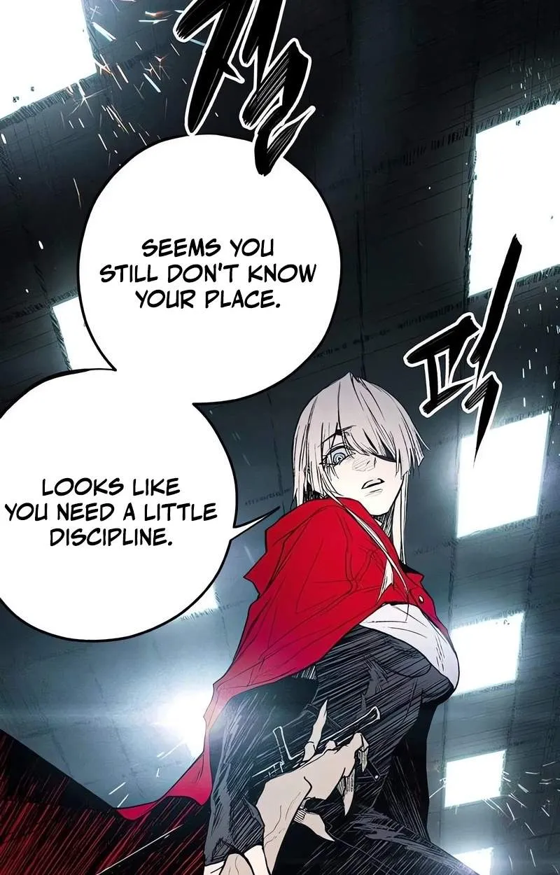 Howling Chapter 2 page 95 - 