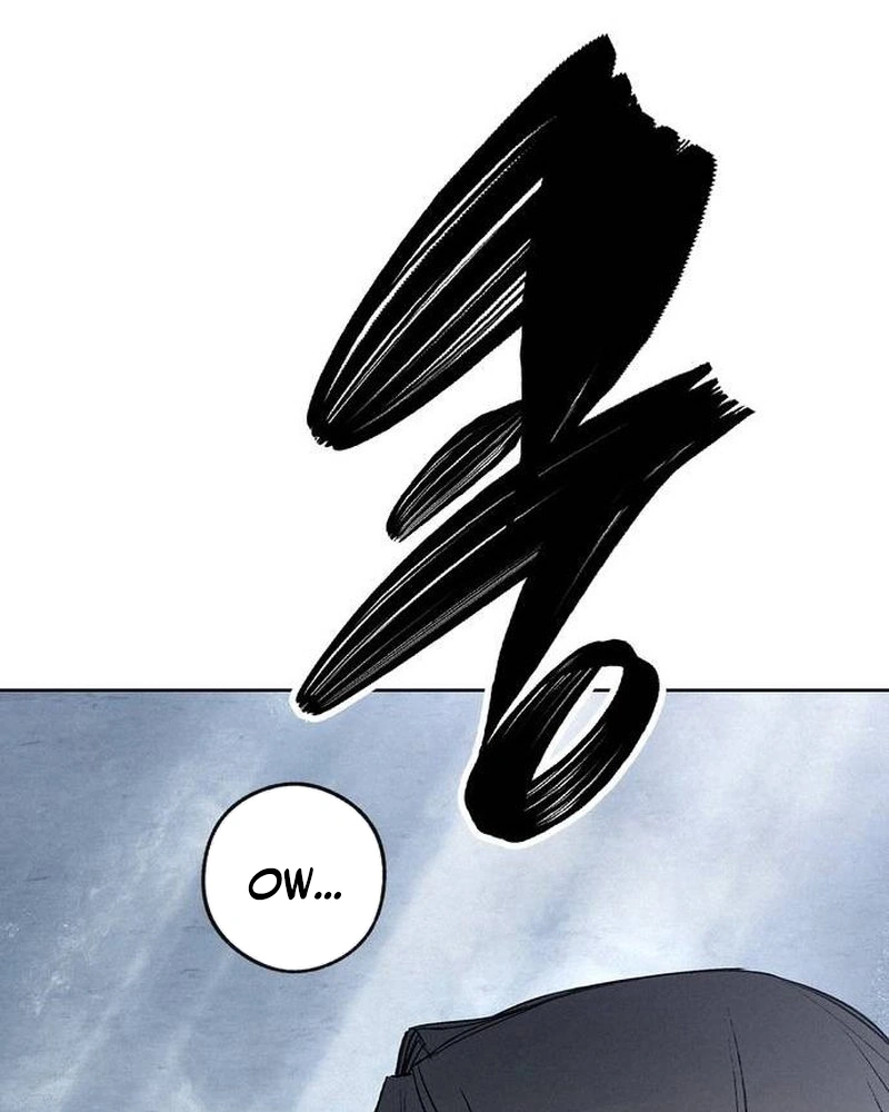 Howling Chapter 6 page 14 - 