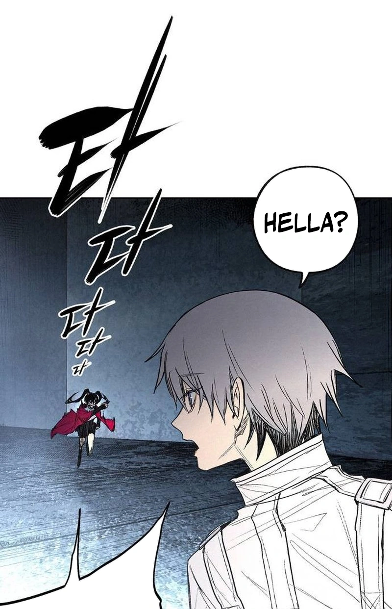 Howling Chapter 6 page 30 - 