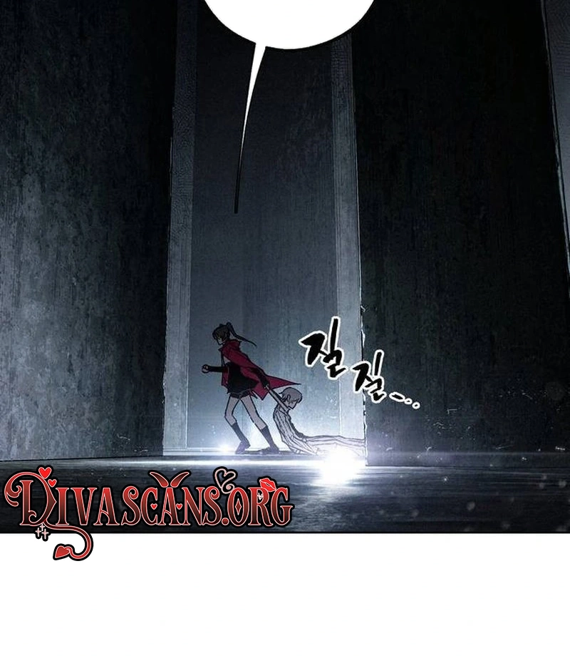Howling Chapter 6 page 51 - 