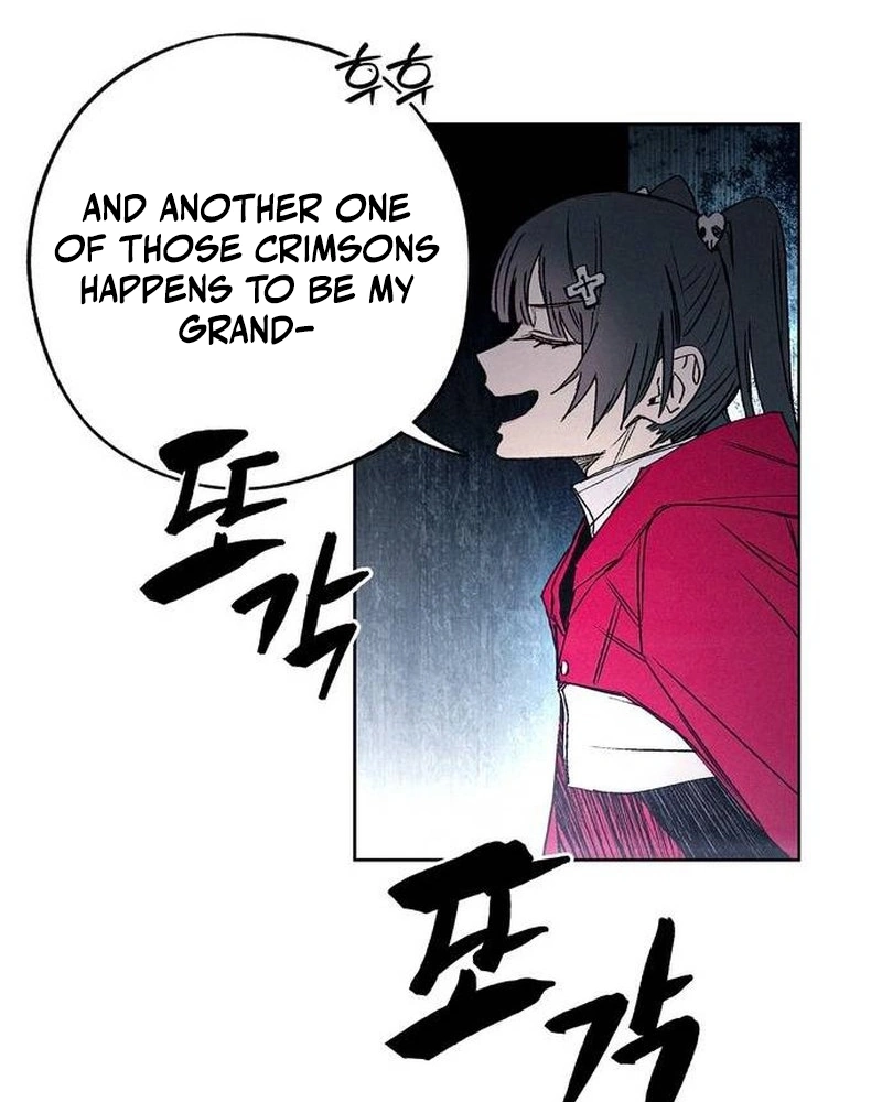 Howling Chapter 6 page 64 - 