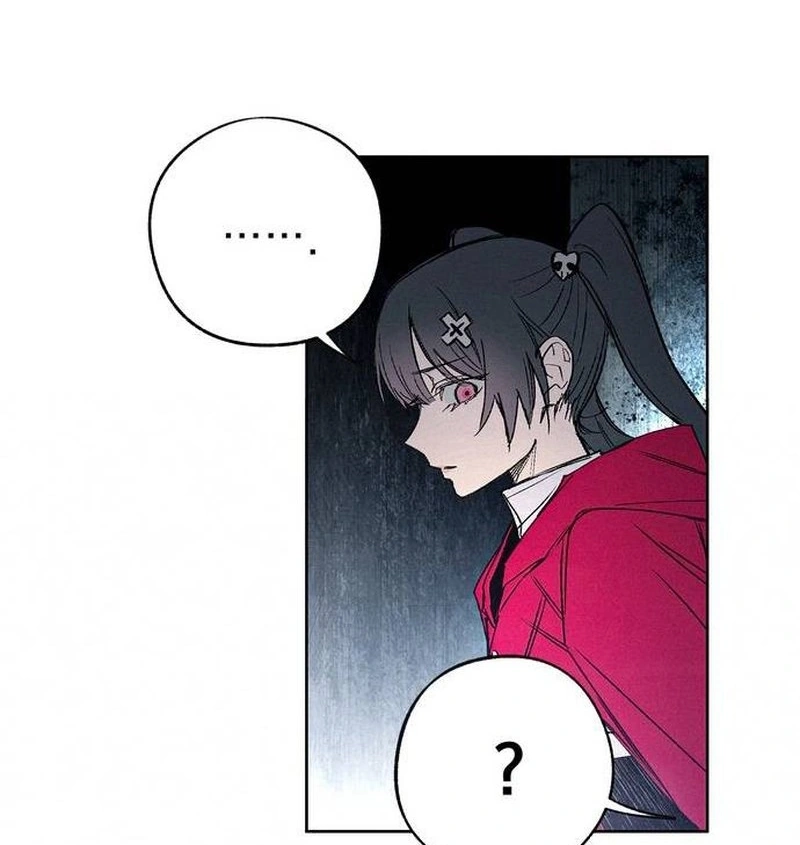 Howling Chapter 6 page 66 - 
