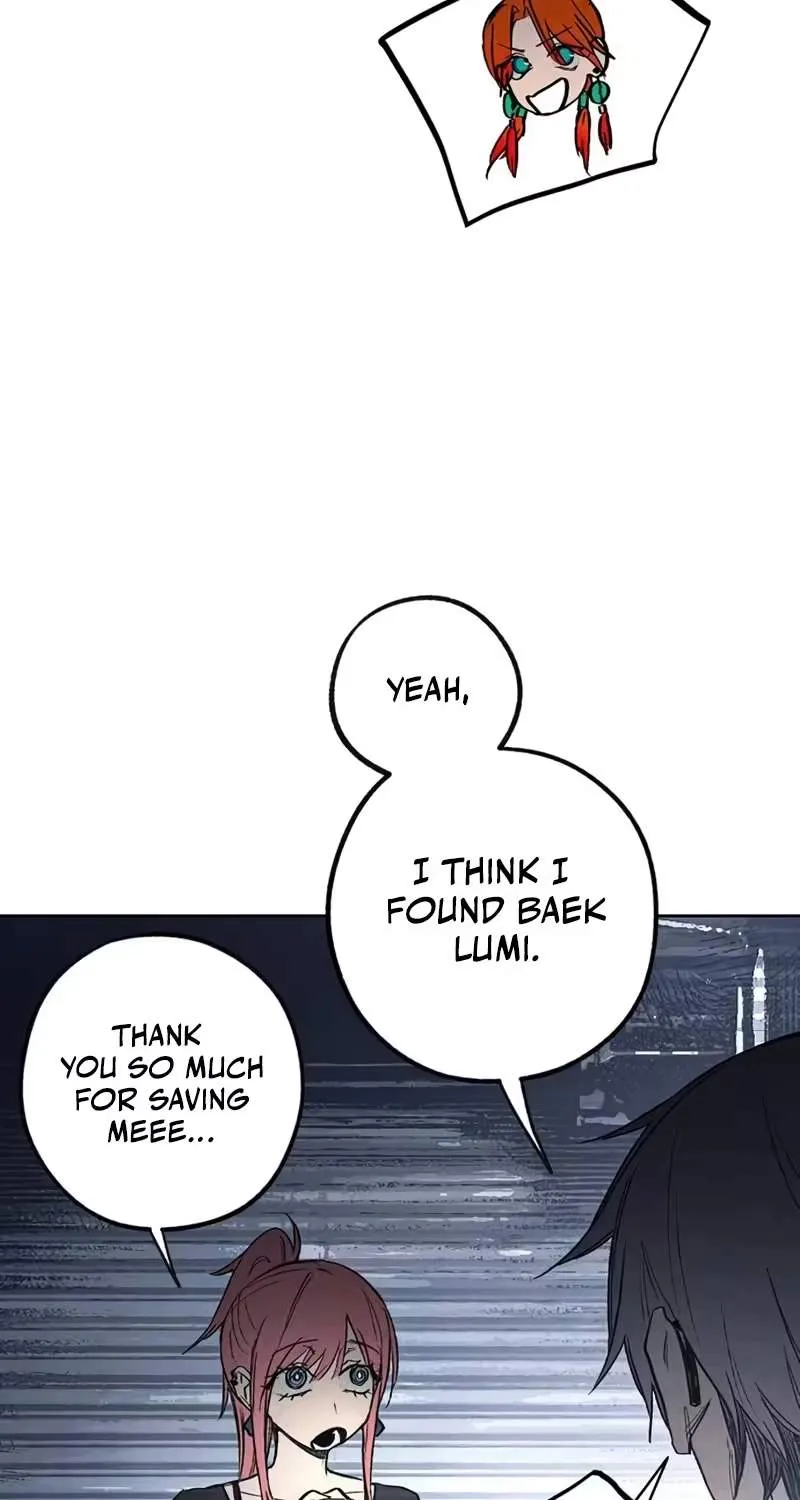 Howling Chapter 7 page 25 - 