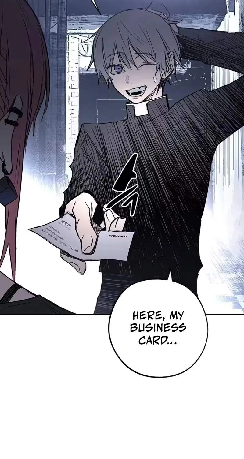 Howling Chapter 7 page 28 - 