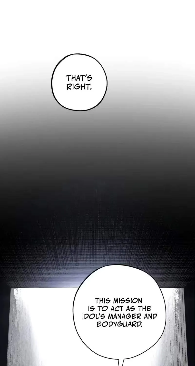 Howling Chapter 7 page 34 - 