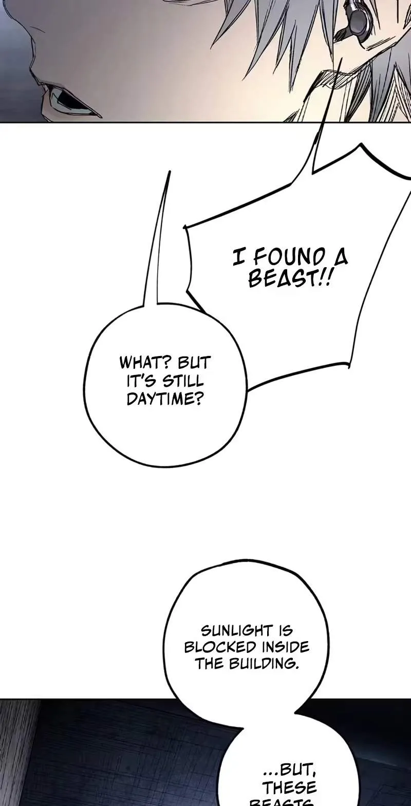 Howling Chapter 7 page 72 - 