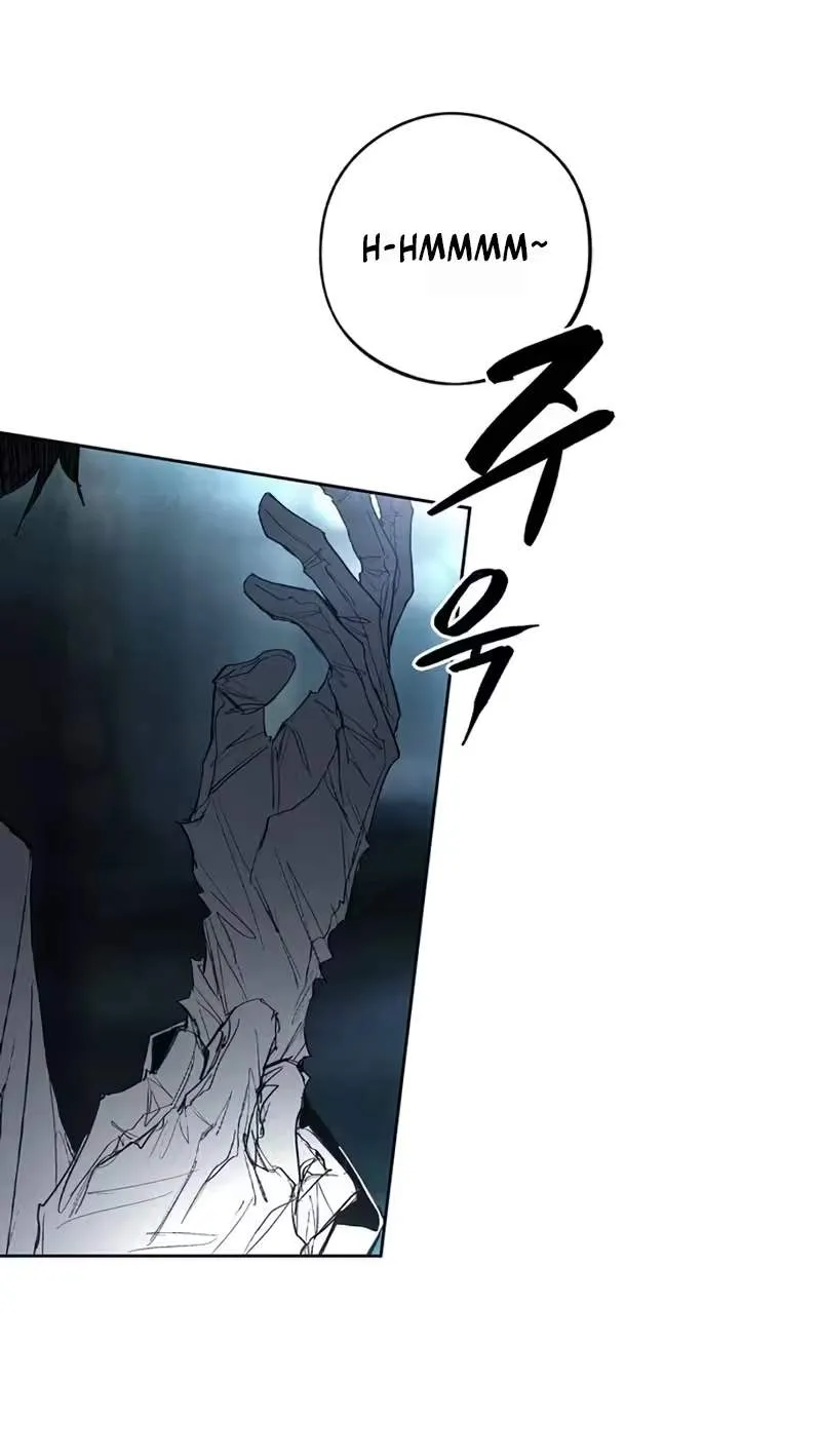 Howling Chapter 7 page 87 - 