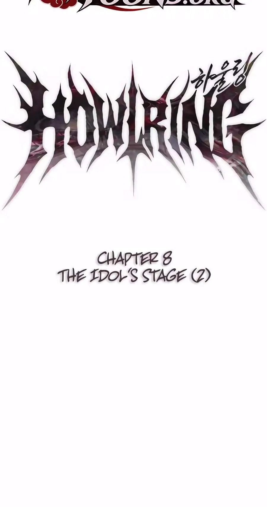 Howling Chapter 8 page 3 - 