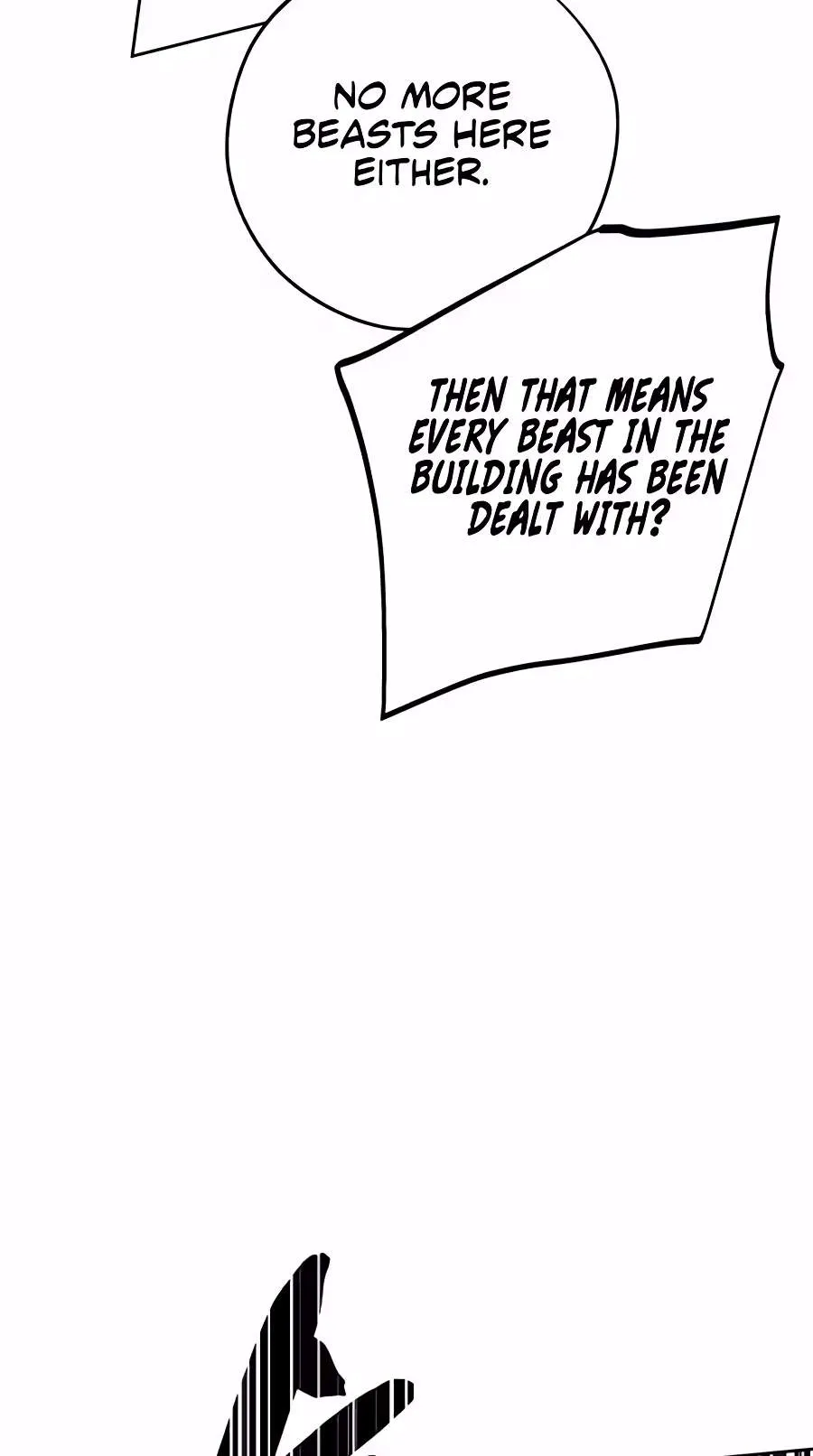 Howling Chapter 8 page 71 - 