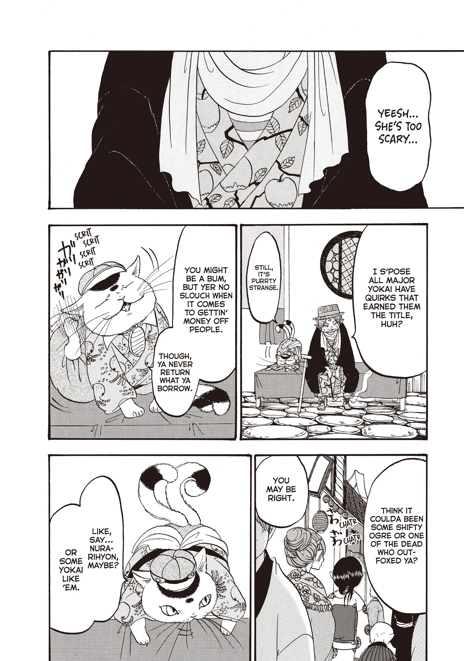 Hozuki's Coolheadedness Chapter 103 page 4 - 