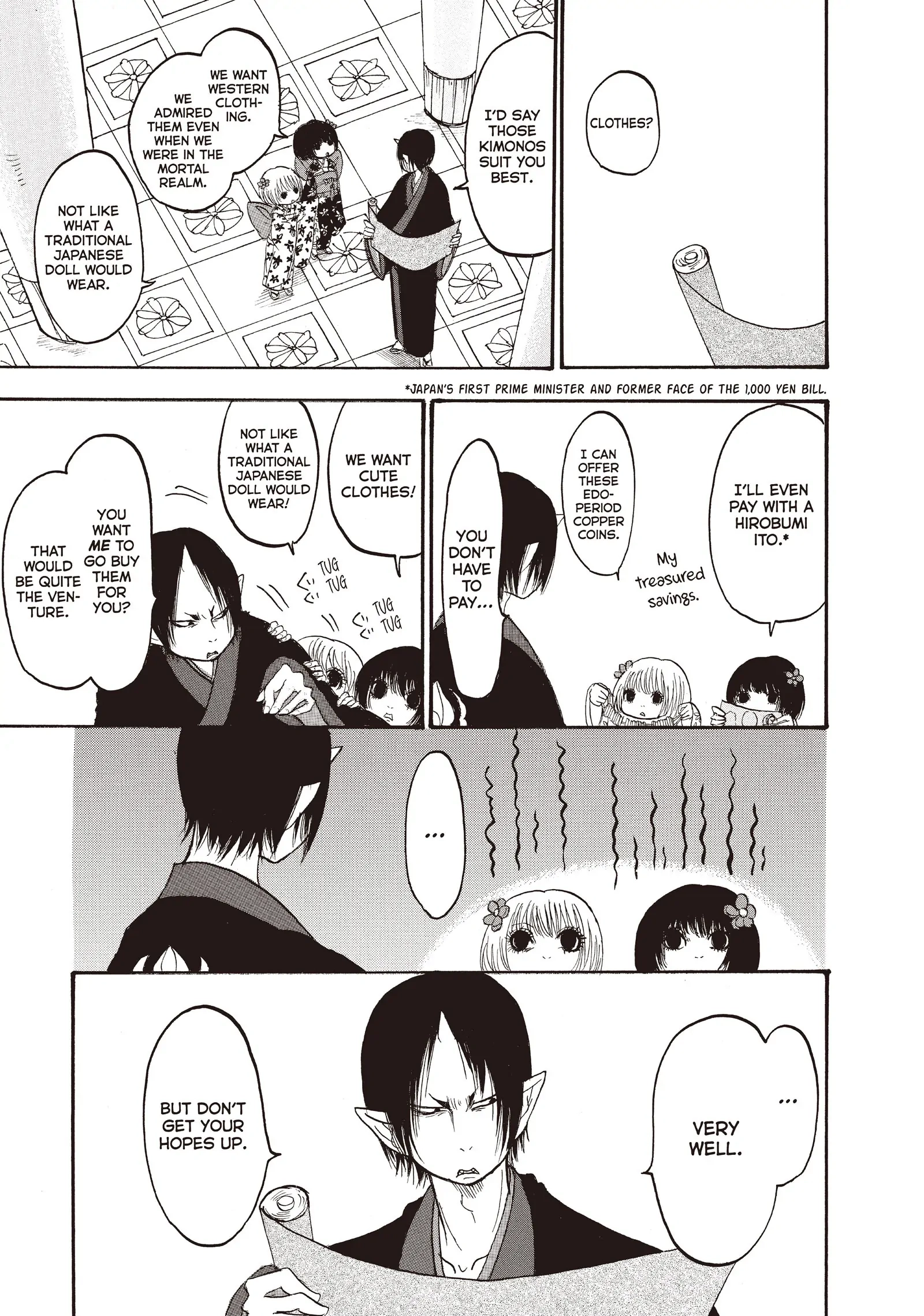 Hozuki's Coolheadedness Chapter 104 page 3 - 