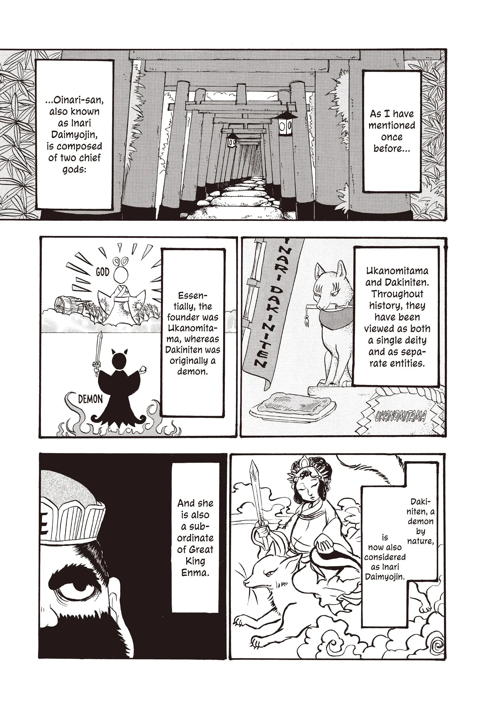 Hozuki's Coolheadedness Chapter 110 page 1 - 