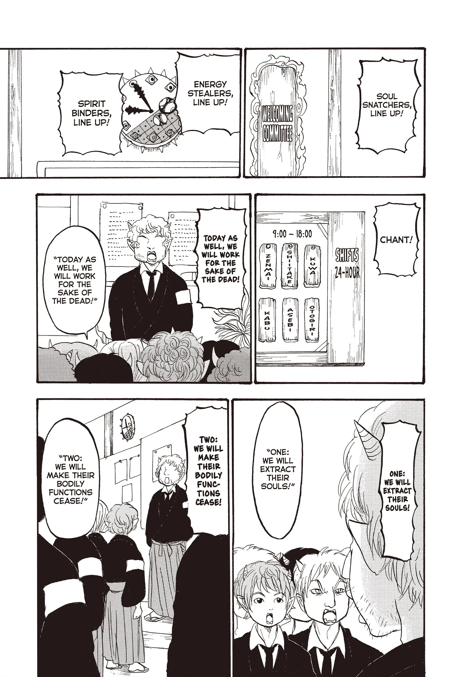 Hozuki's Coolheadedness Chapter 110 page 3 - 
