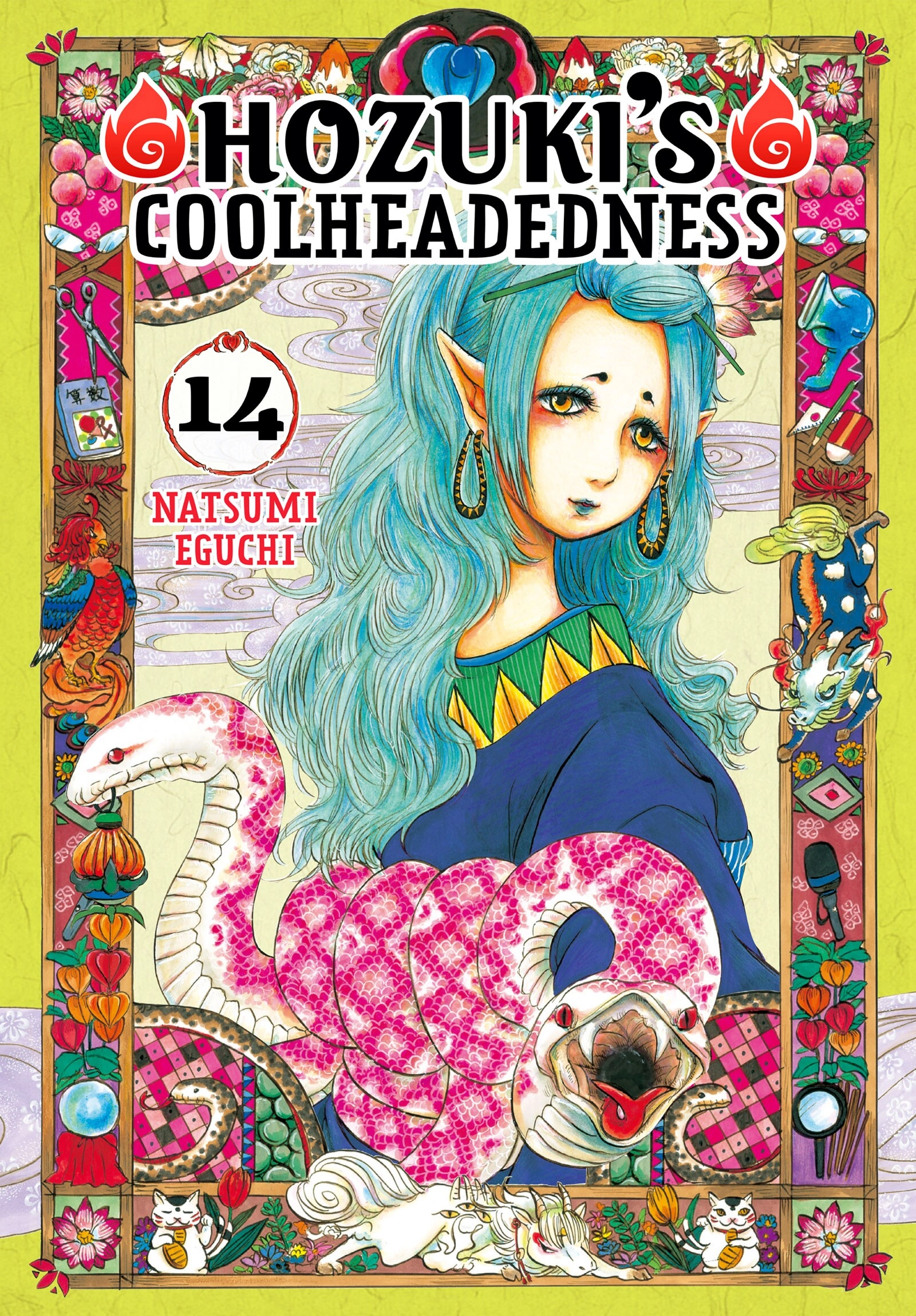 Hozuki's Coolheadedness Chapter 111 page 1 - 