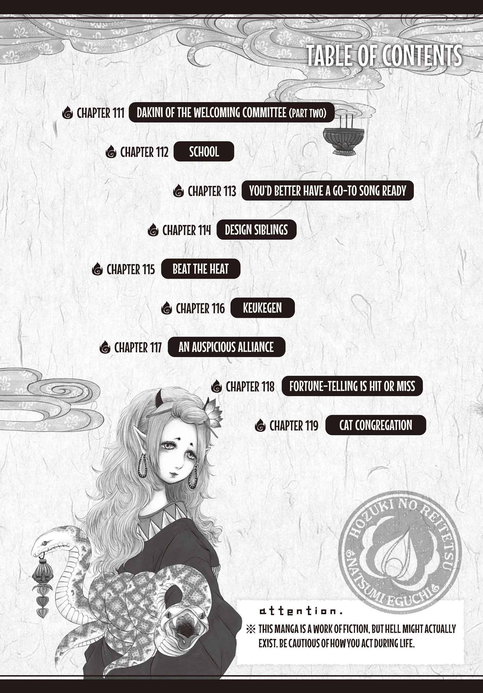 Hozuki's Coolheadedness Chapter 111 page 3 - 