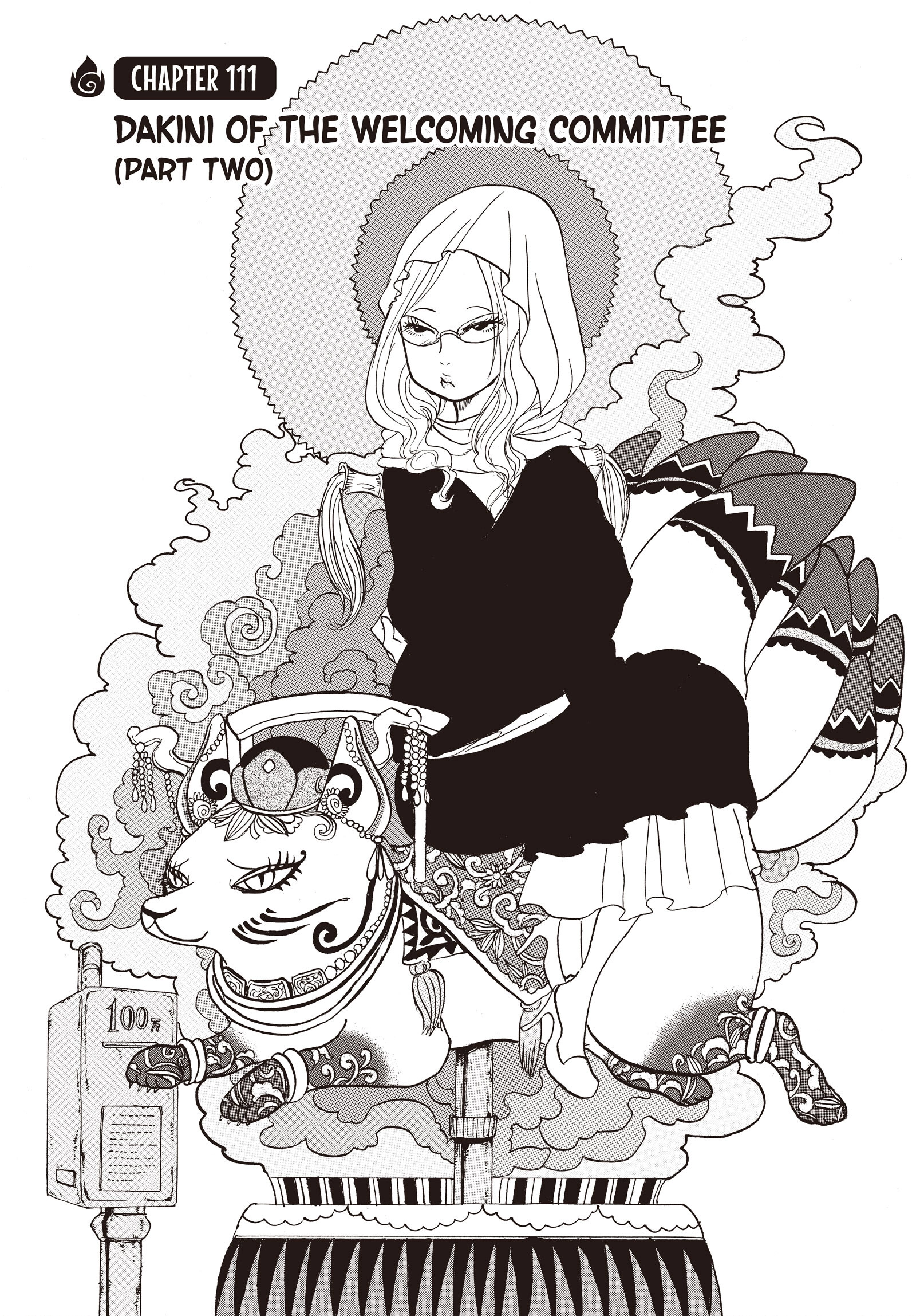 Hozuki's Coolheadedness Chapter 111 page 5 - 