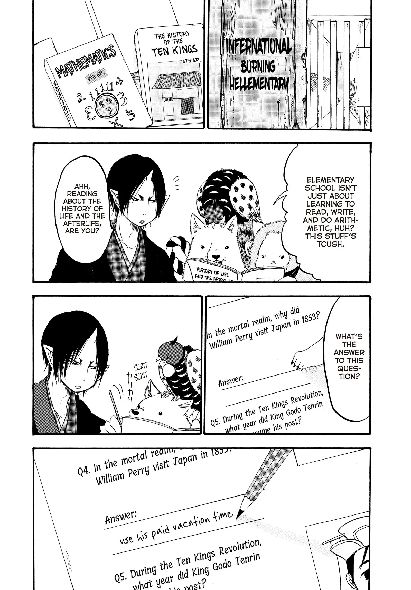 Hozuki's Coolheadedness Chapter 112 page 1 - 
