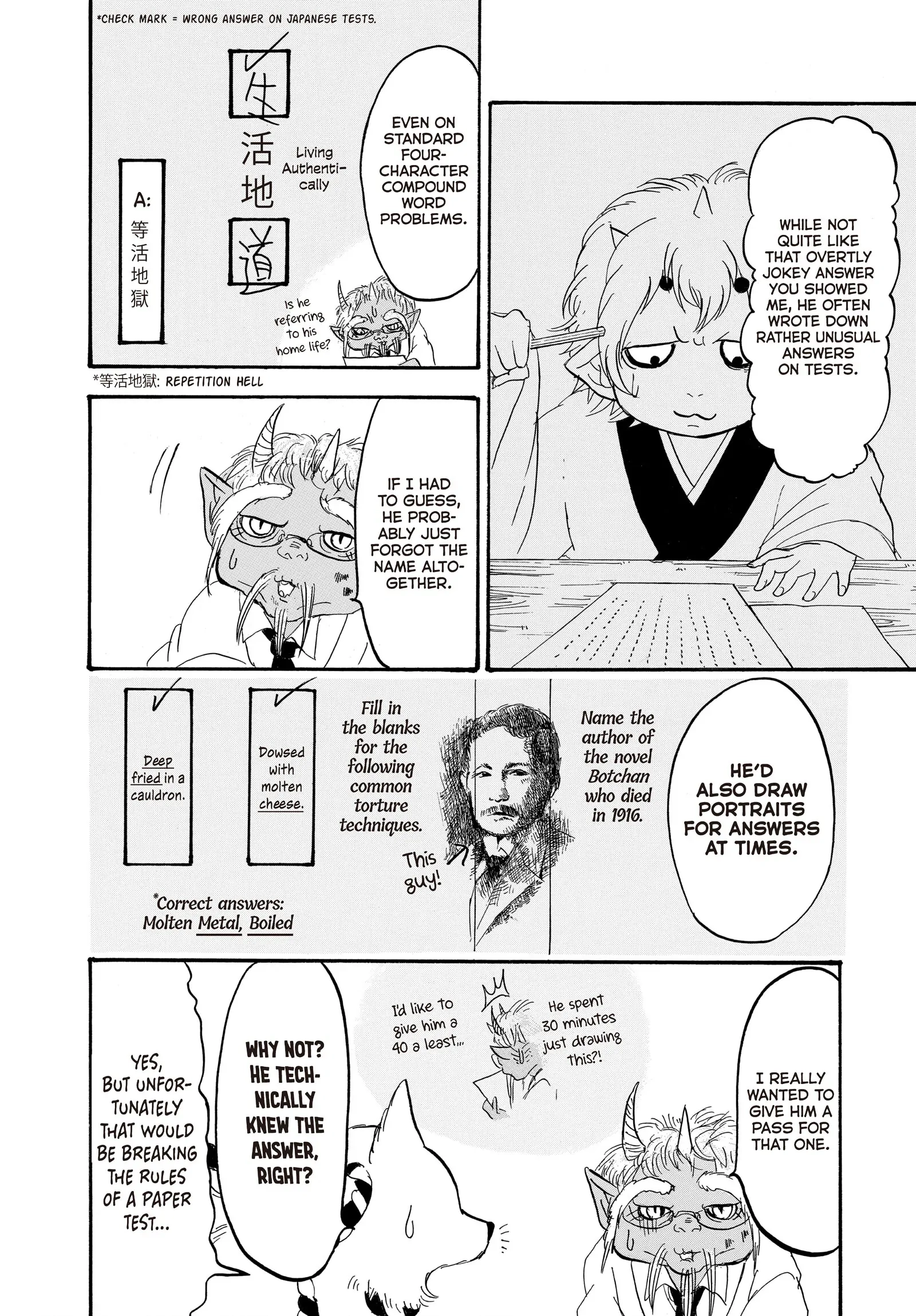 Hozuki's Coolheadedness Chapter 112 page 8 - 