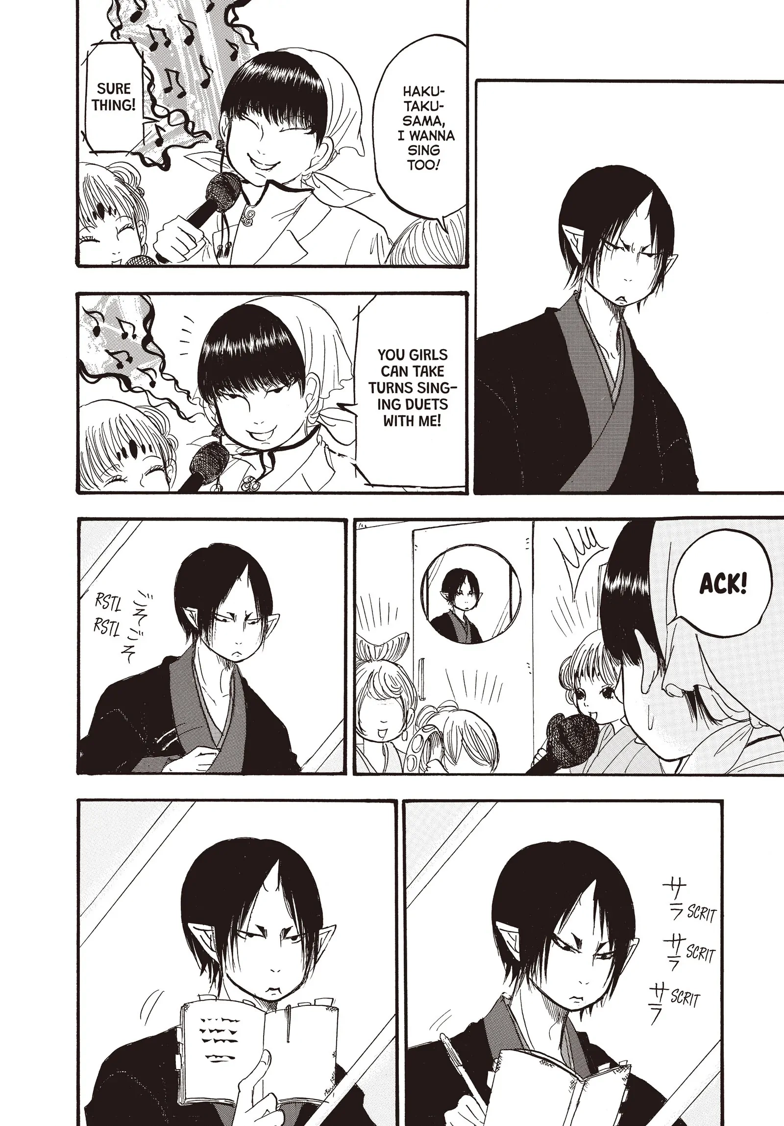 Hozuki's Coolheadedness Chapter 113 page 12 - 