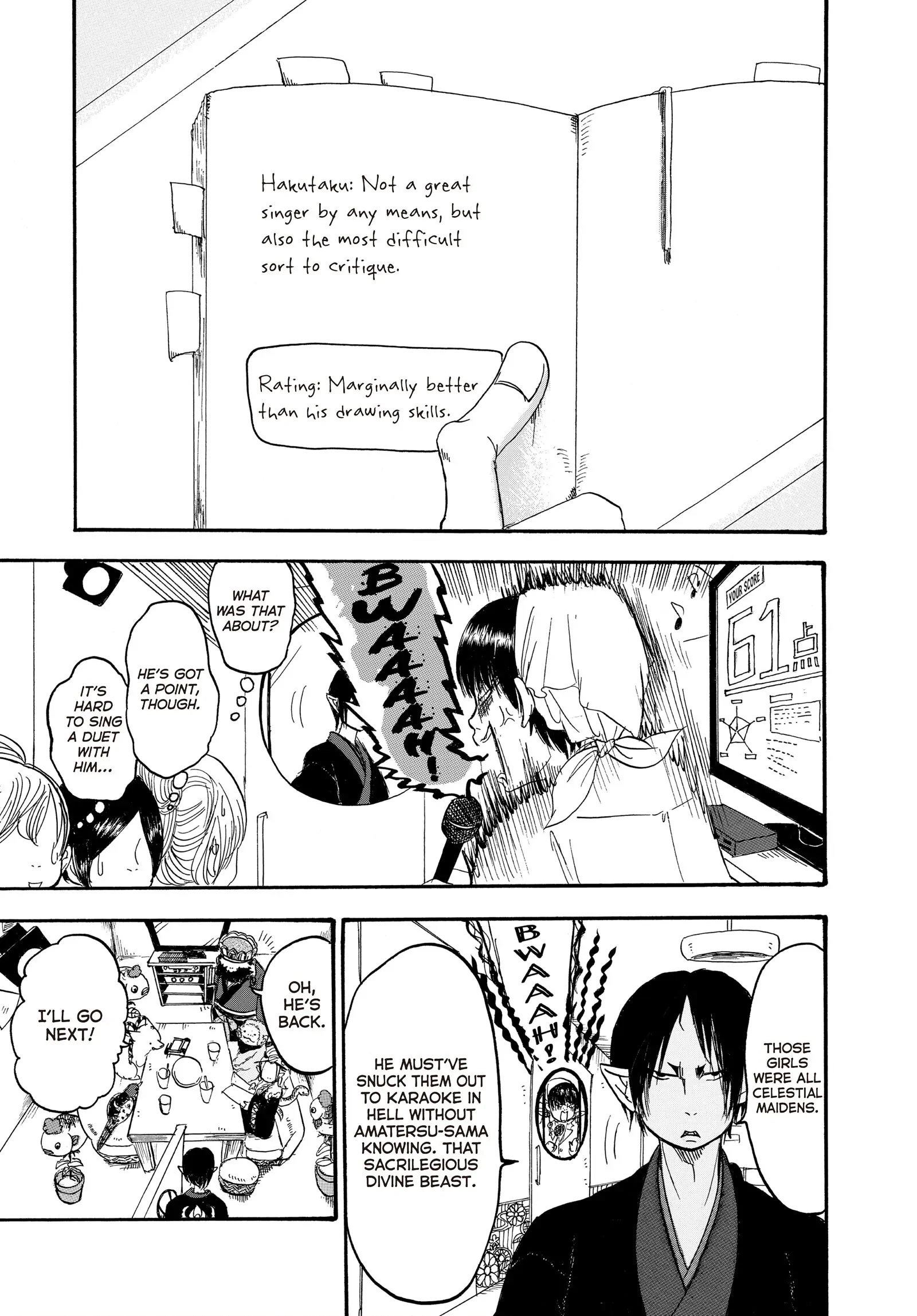 Hozuki's Coolheadedness Chapter 113 page 13 - 