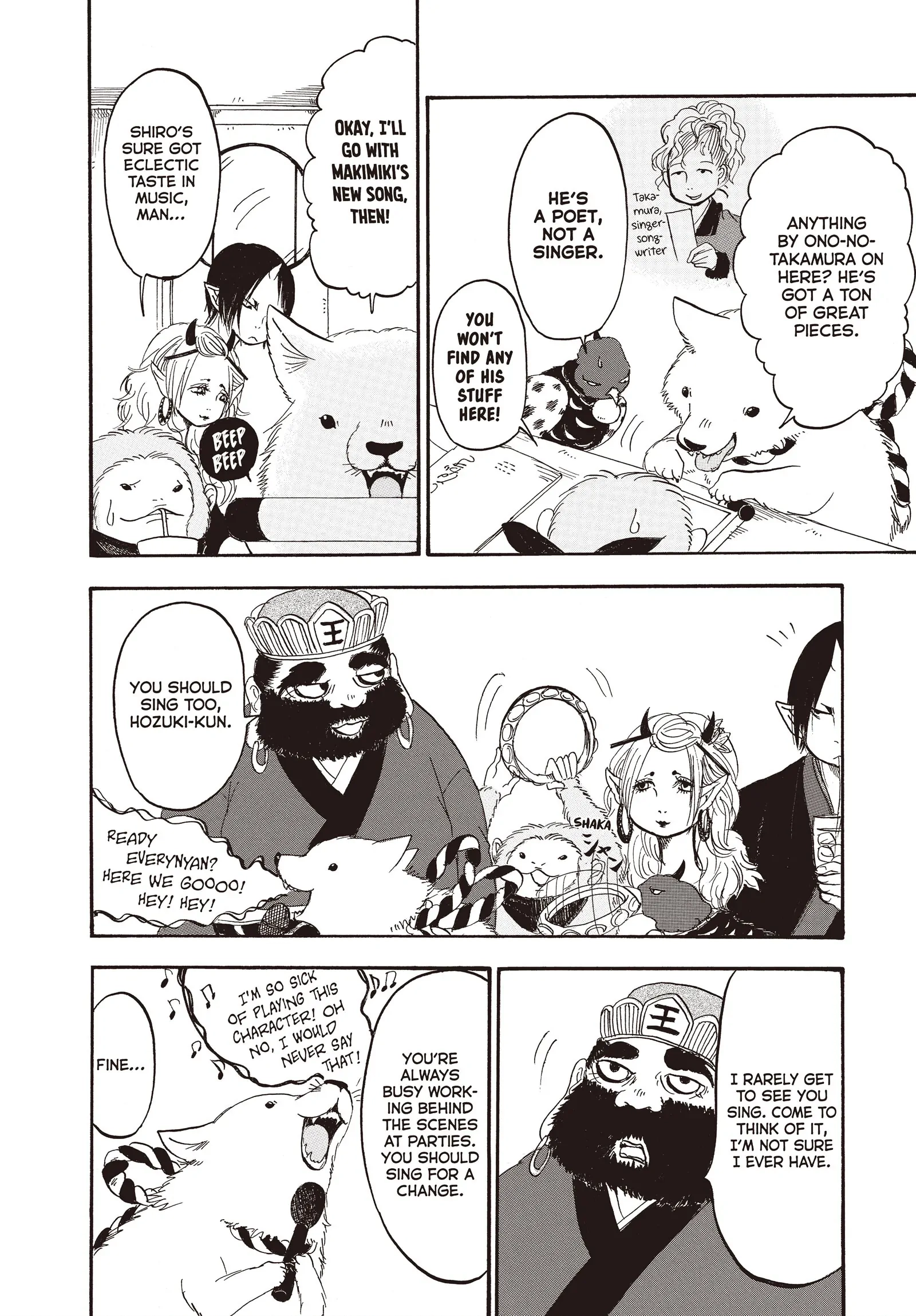Hozuki's Coolheadedness Chapter 113 page 14 - 