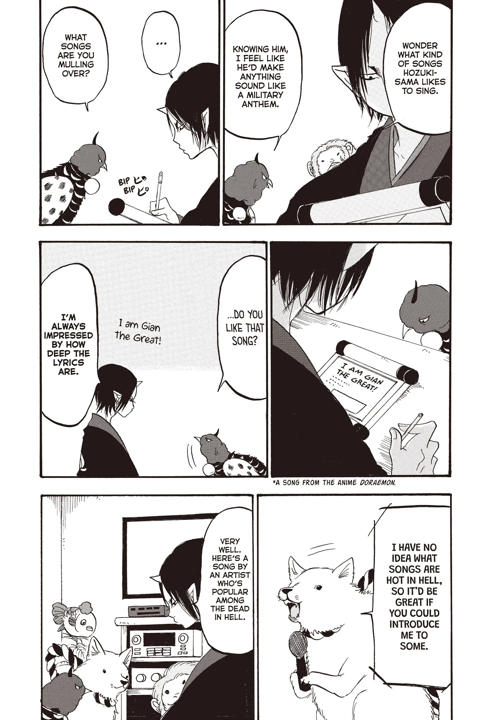 Hozuki's Coolheadedness Chapter 113 page 15 - 