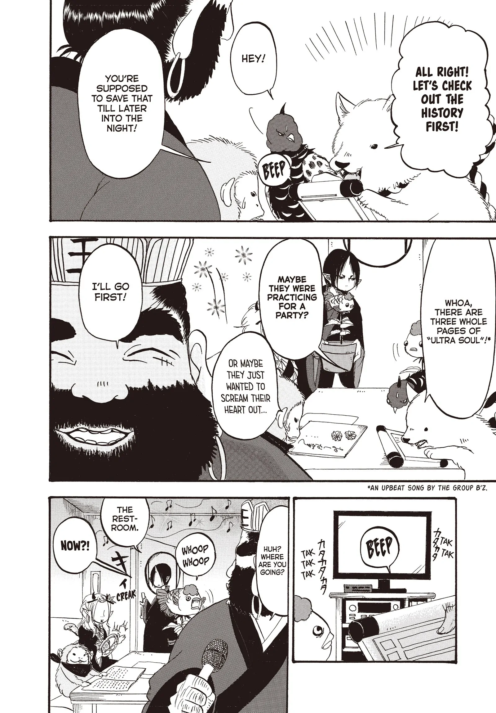 Hozuki's Coolheadedness Chapter 113 page 10 - 