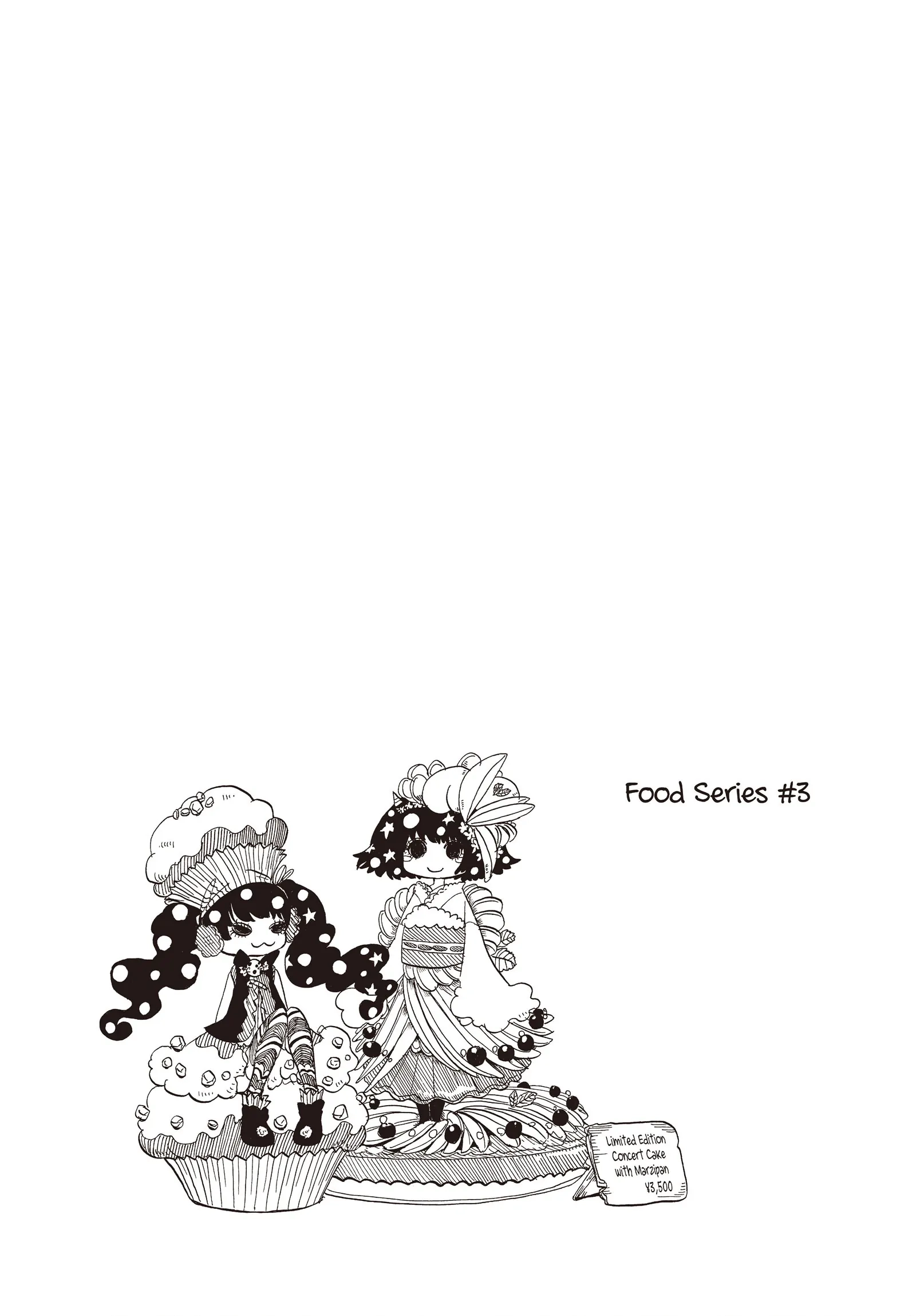 Hozuki's Coolheadedness Chapter 115 page 17 - 