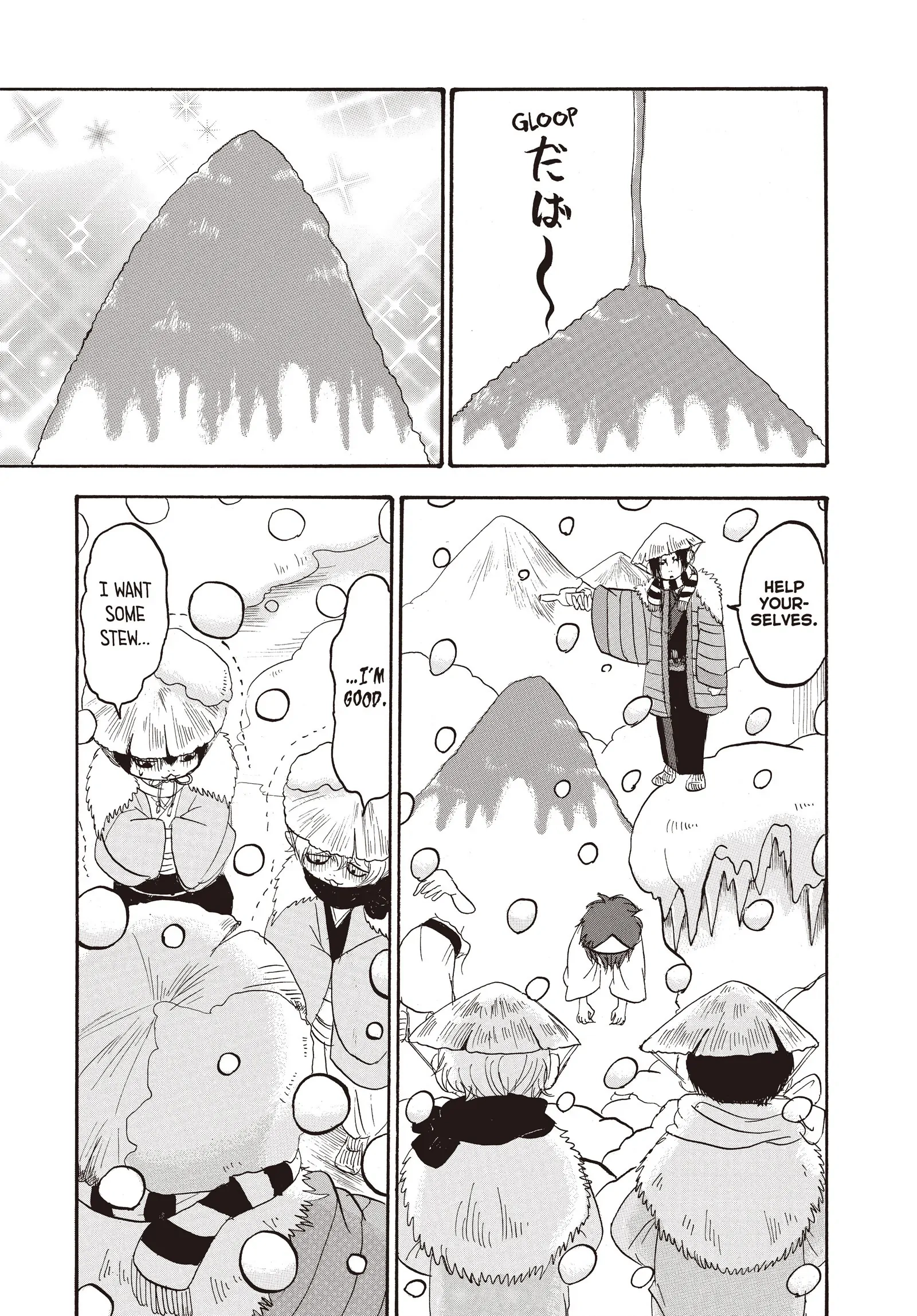 Hozuki's Coolheadedness Chapter 115 page 3 - 