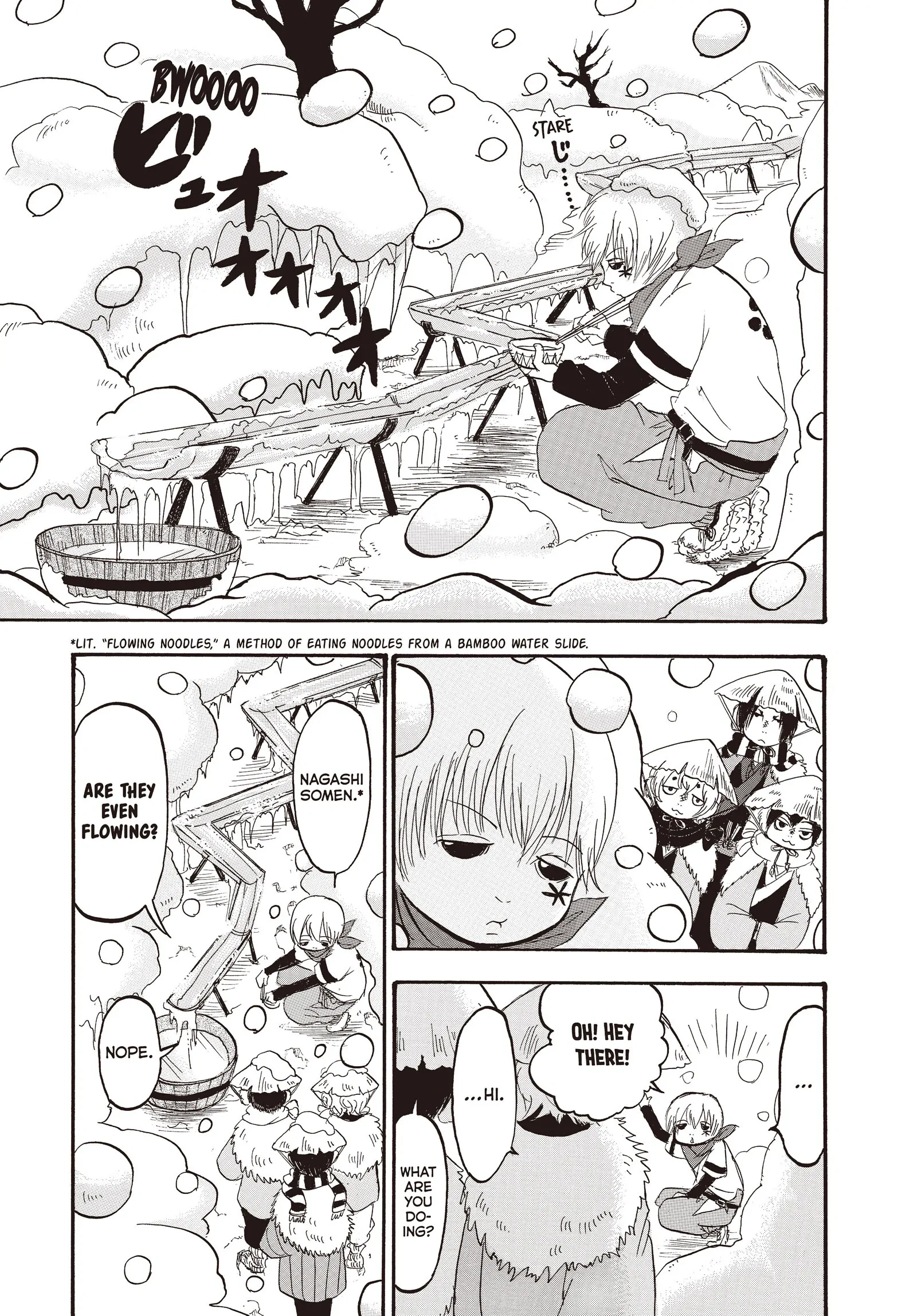 Hozuki's Coolheadedness Chapter 115 page 7 - 