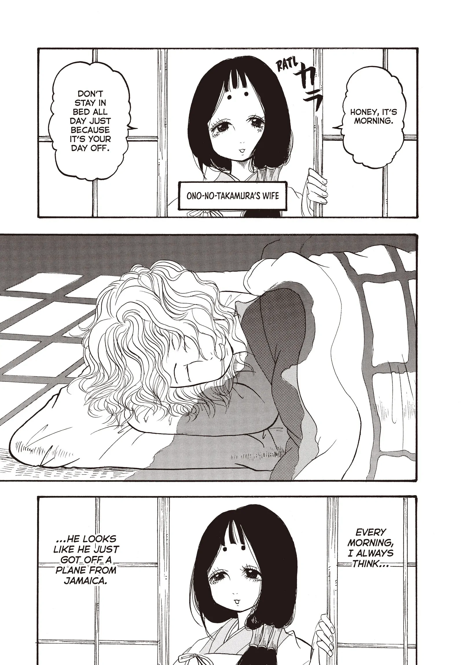 Hozuki's Coolheadedness Chapter 116 page 1 - 