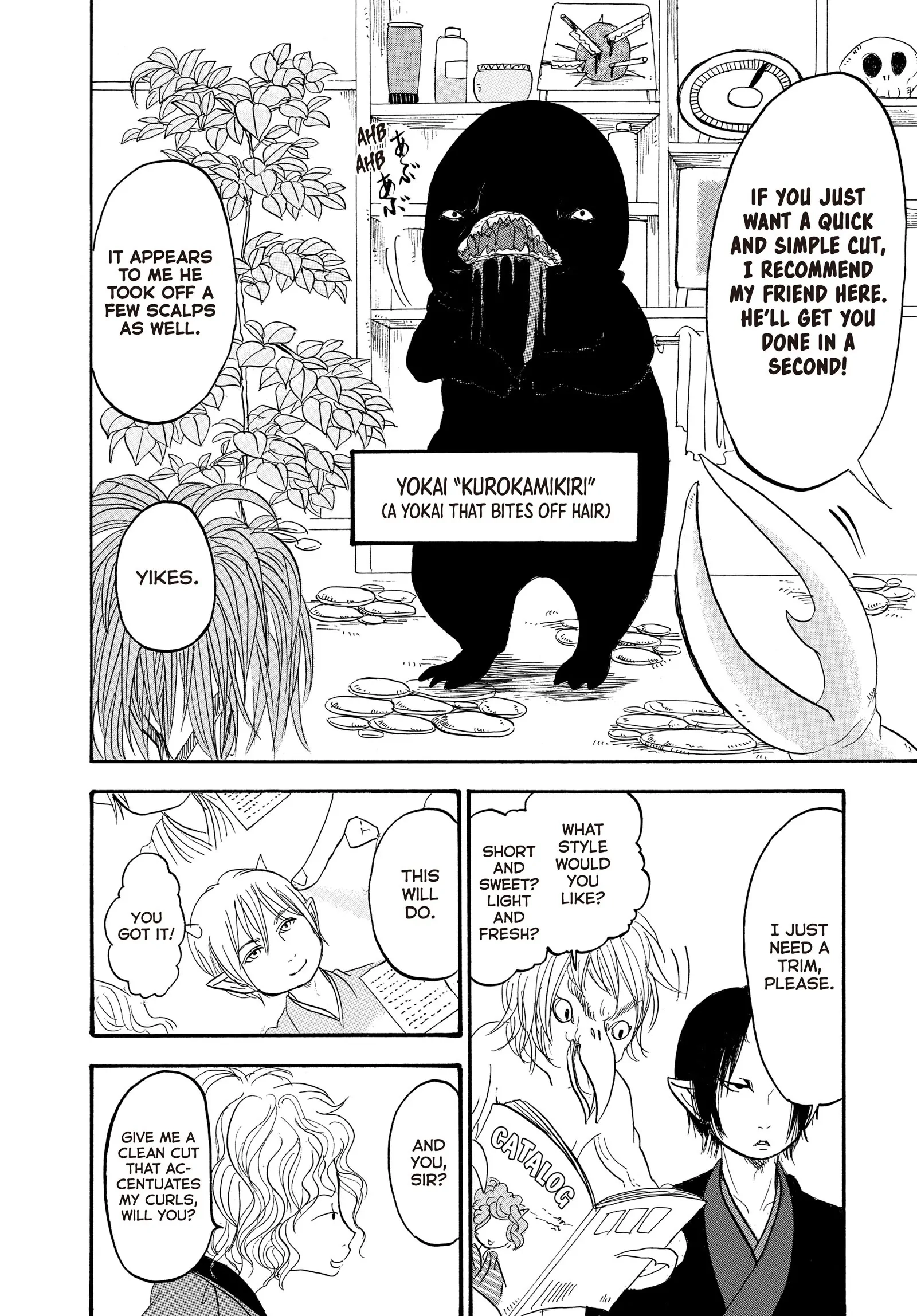 Hozuki's Coolheadedness Chapter 116 page 12 - 