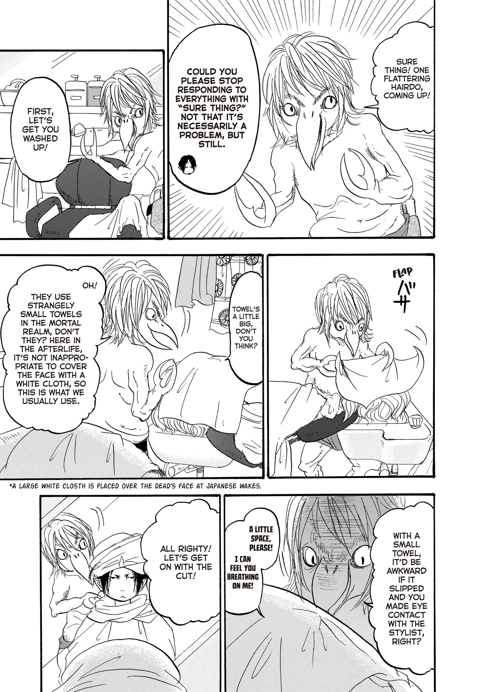 Hozuki's Coolheadedness Chapter 116 page 13 - 
