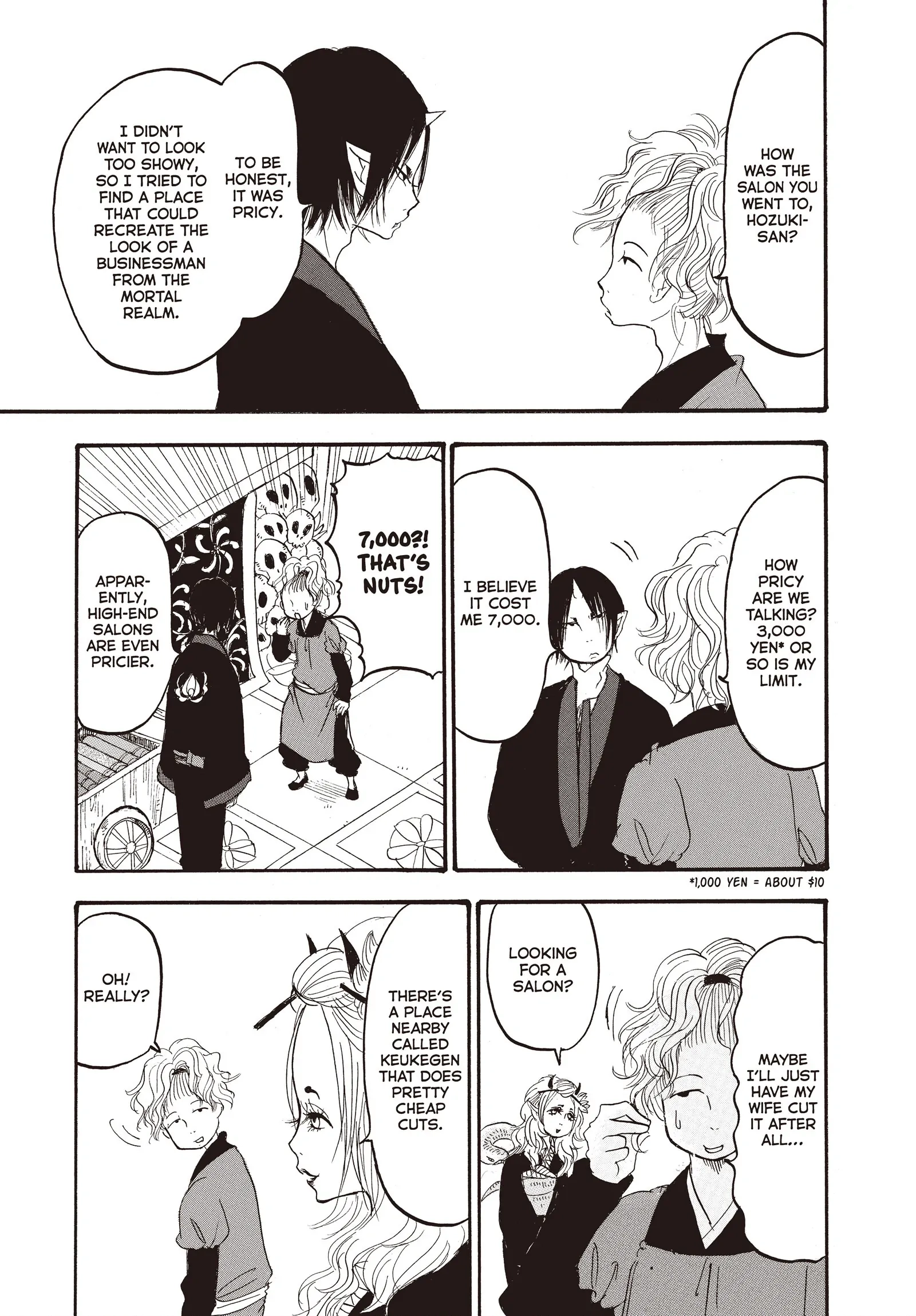 Hozuki's Coolheadedness Chapter 116 page 7 - 