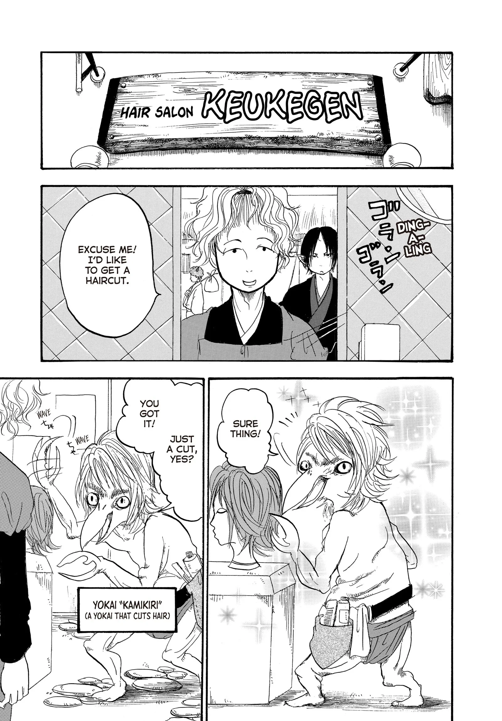 Hozuki's Coolheadedness Chapter 116 page 9 - 
