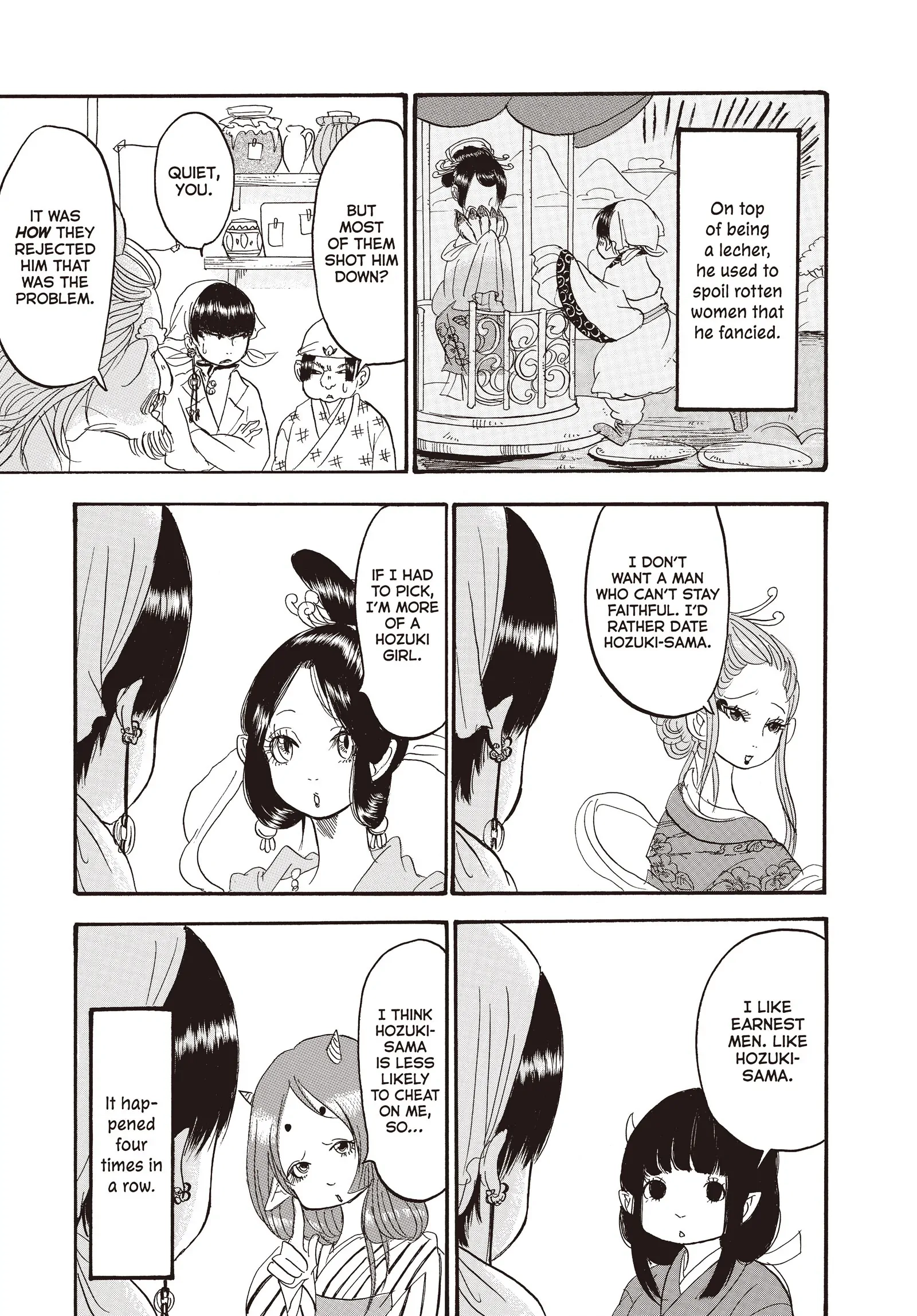 Hozuki's Coolheadedness Chapter 117 page 11 - 