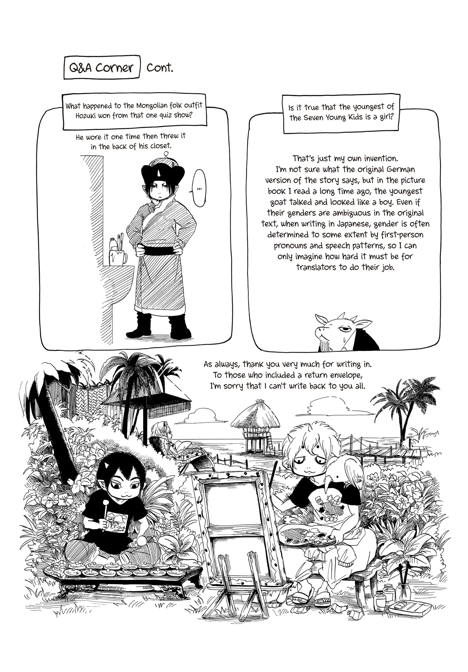 Hozuki's Coolheadedness Chapter 117 page 18 - 