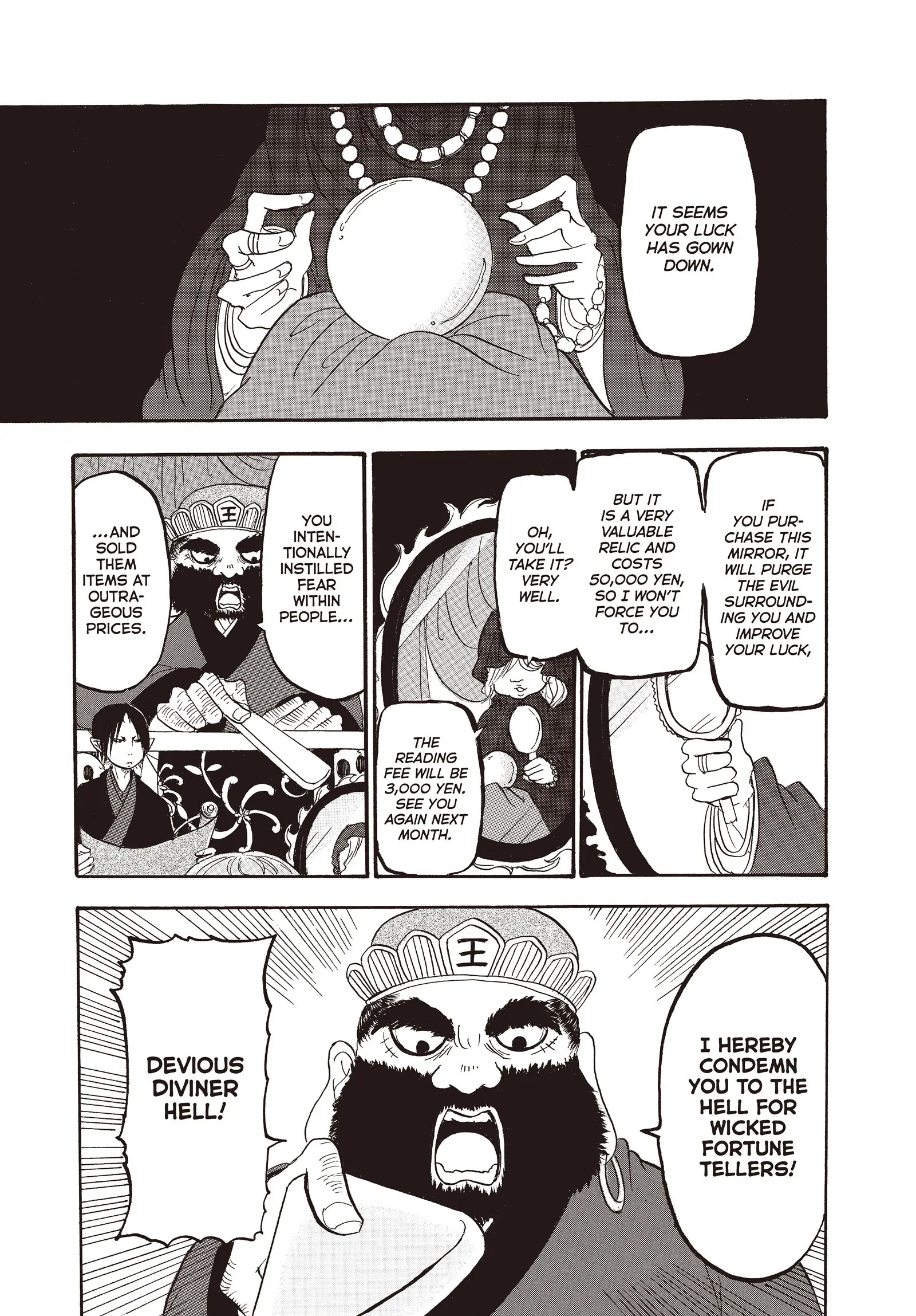 Hozuki's Coolheadedness Chapter 118 page 1 - 