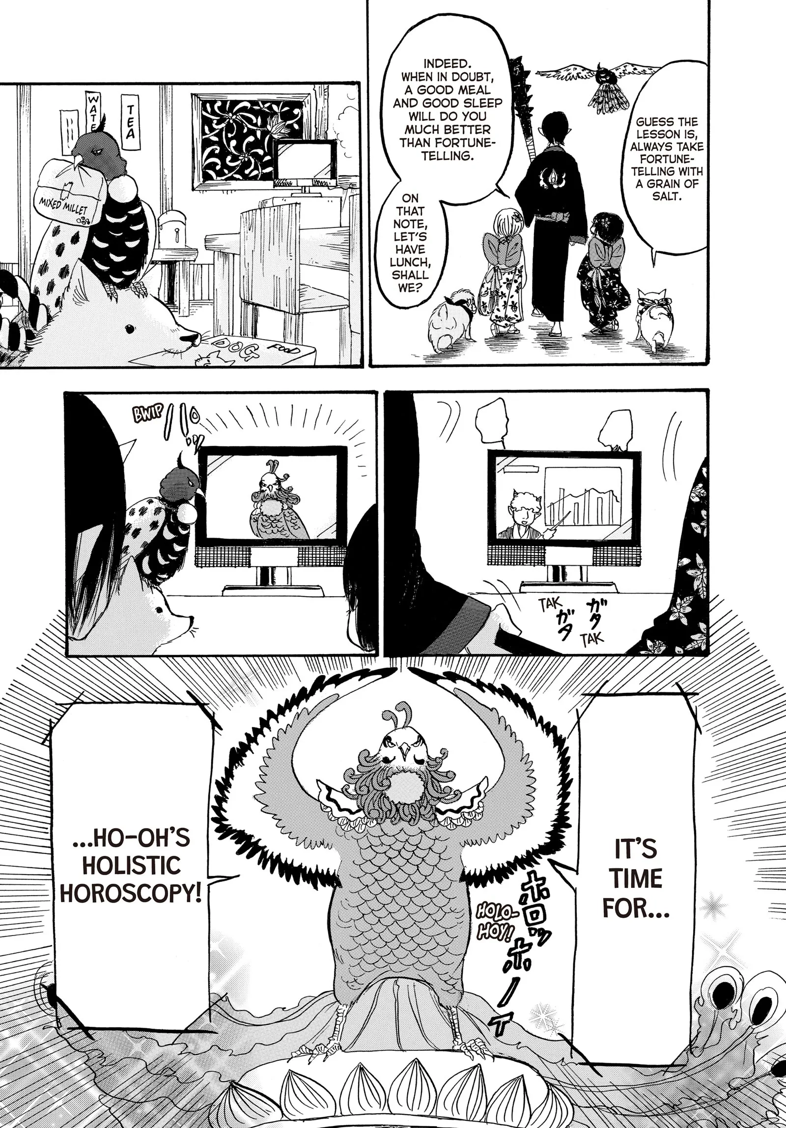 Hozuki's Coolheadedness Chapter 118 page 15 - 