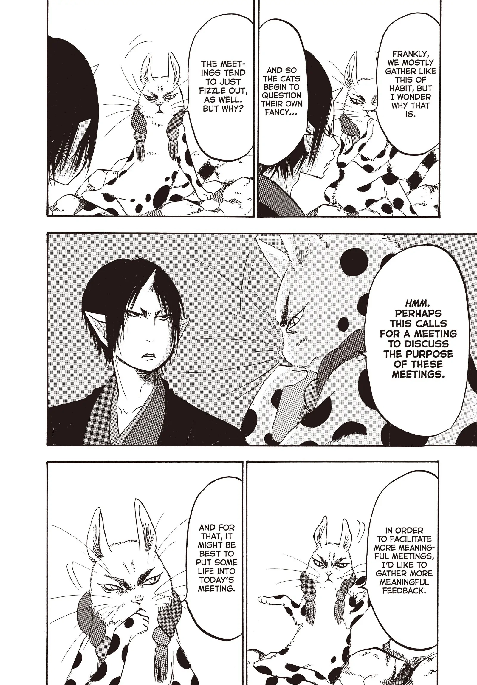 Hozuki's Coolheadedness Chapter 119 page 12 - 