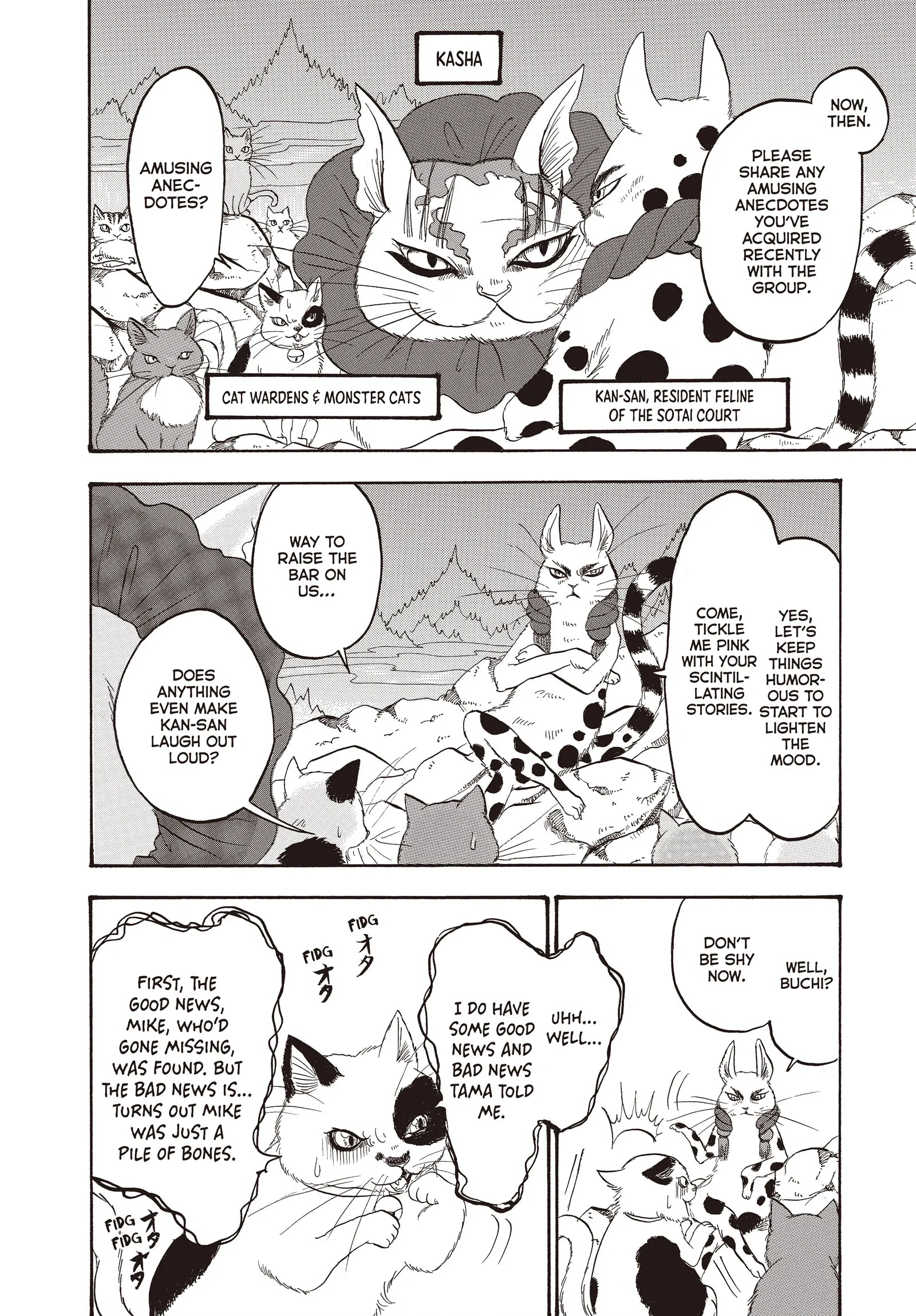 Hozuki's Coolheadedness Chapter 119 page 4 - 