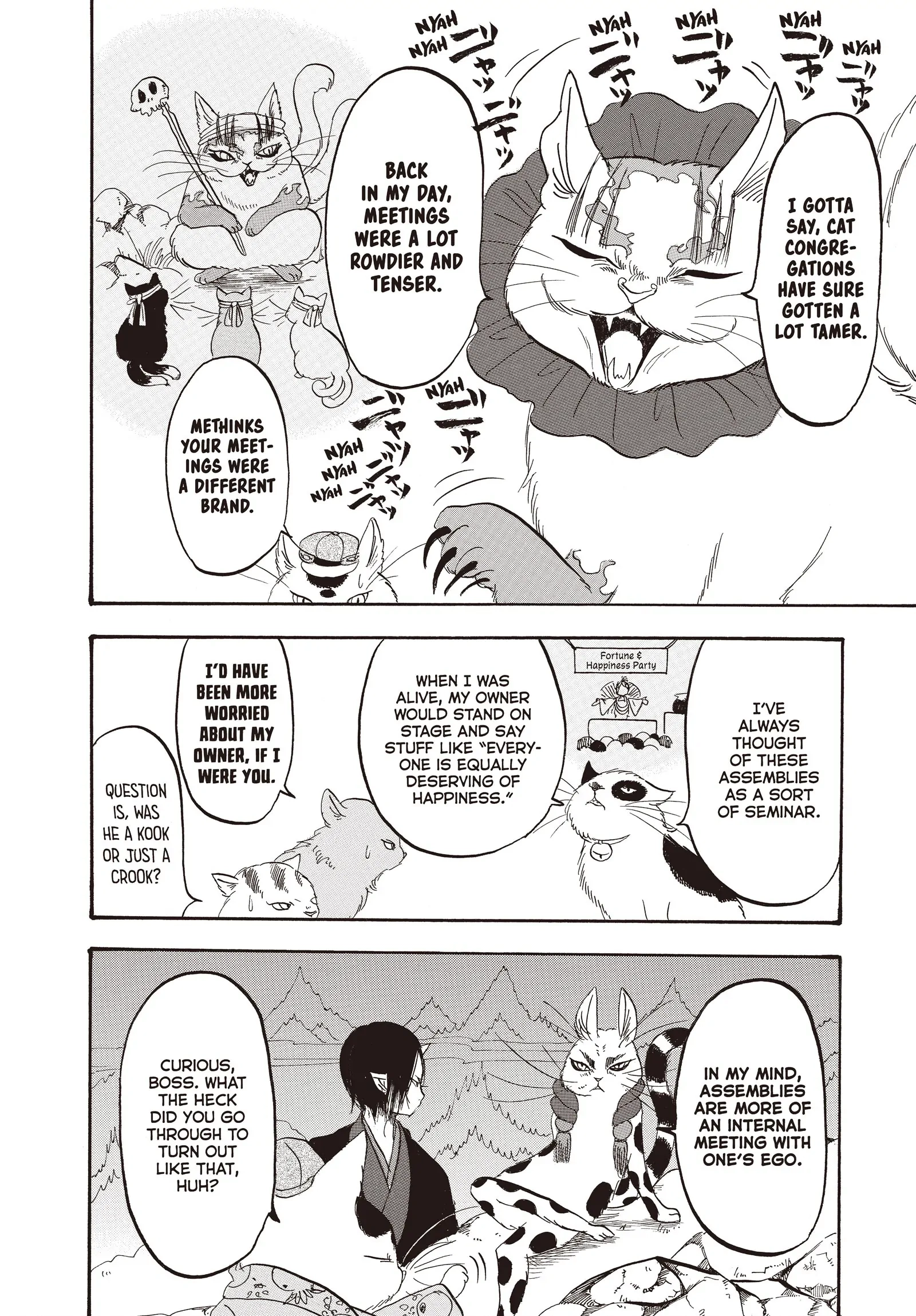 Hozuki's Coolheadedness Chapter 119 page 10 - 
